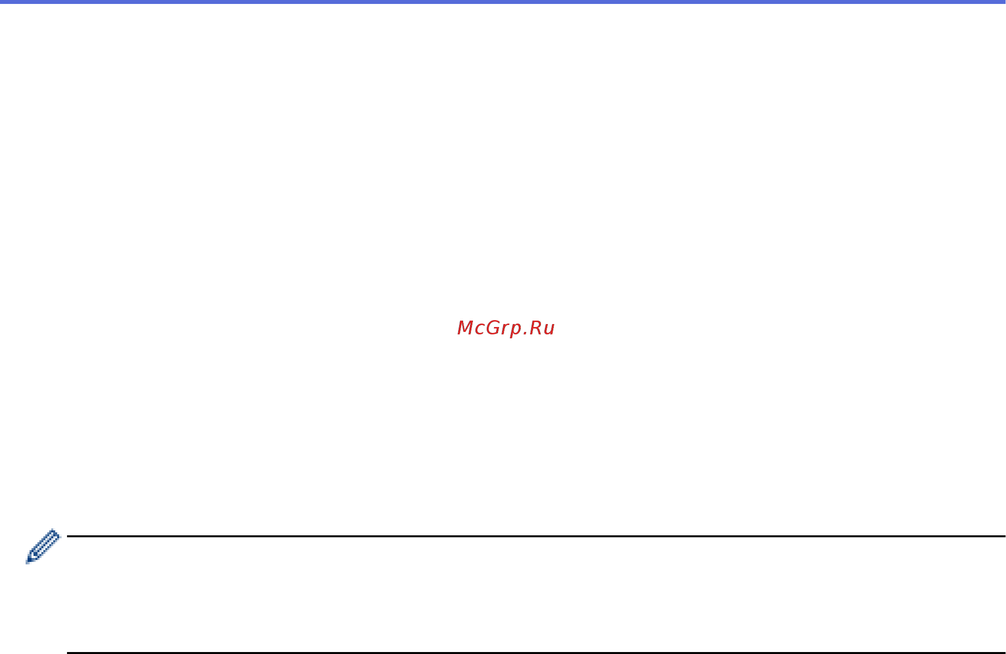 Brother ADS-2200 Руководство пользователя онлайн [76/215] 393959