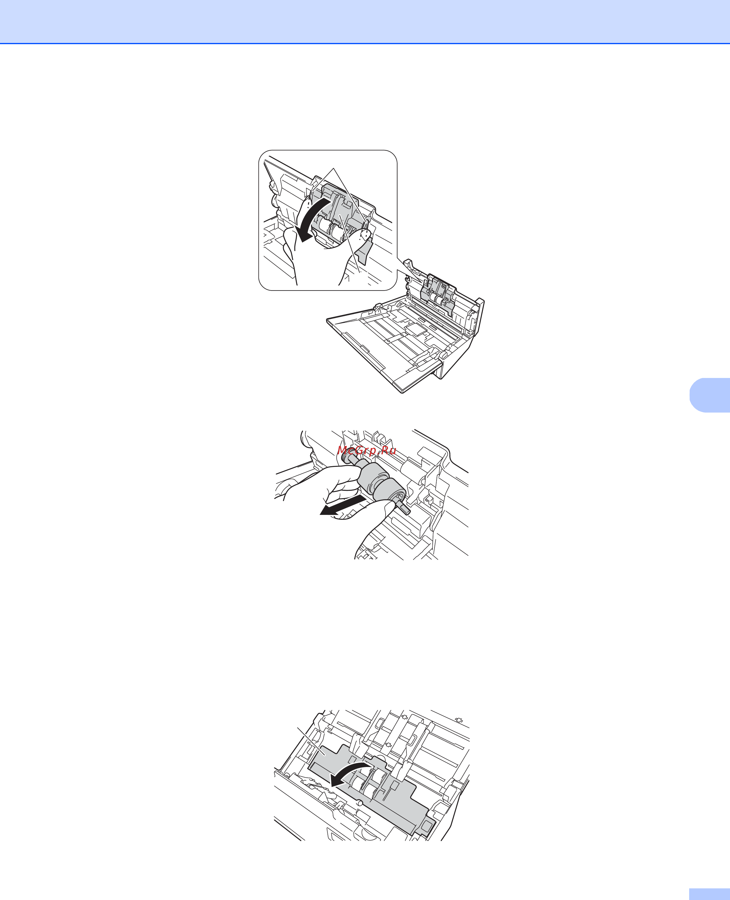 Brother PDS-6000 Руководство пользователя онлайн [104/138] 393963