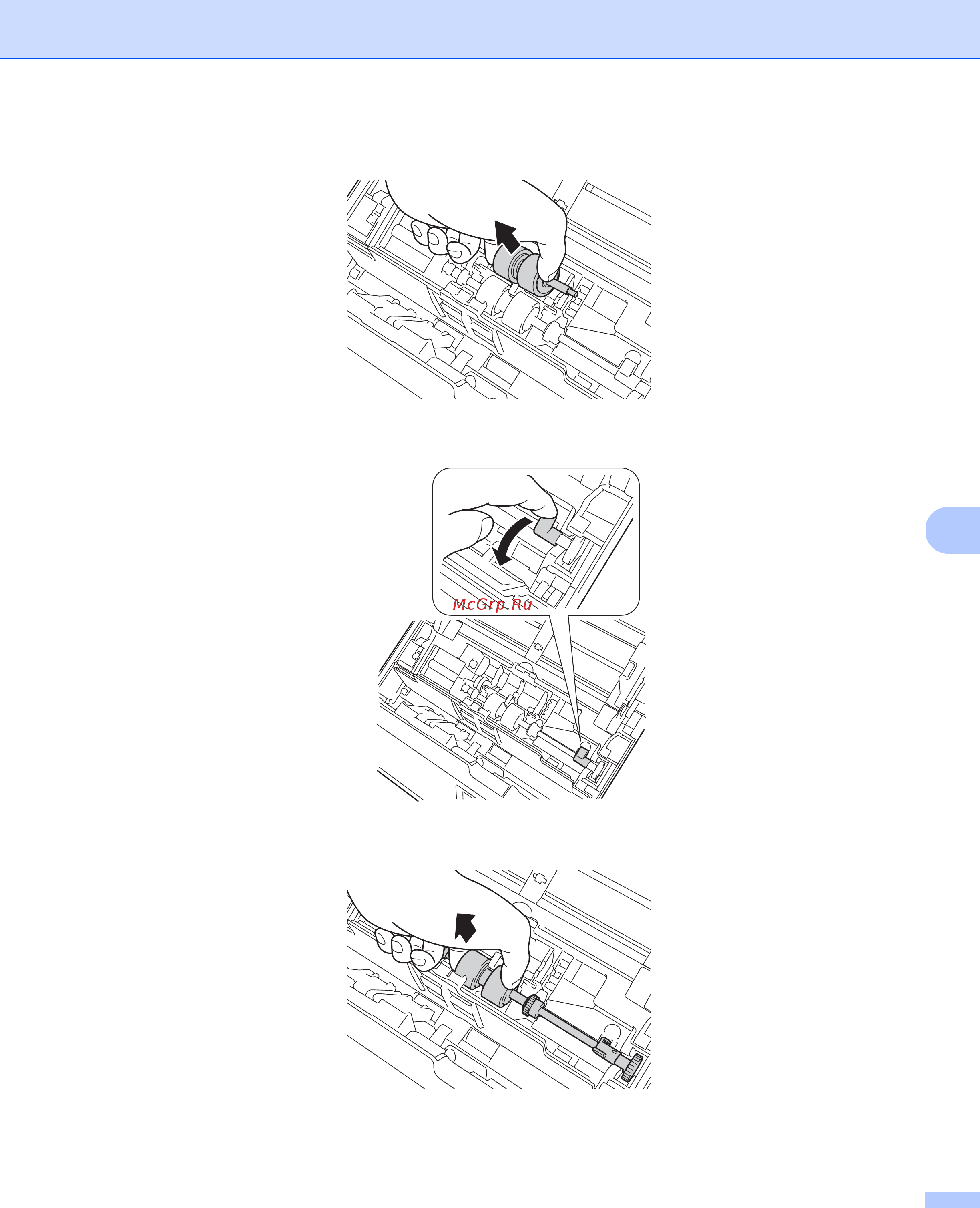 Brother PDS-5000 Руководство пользователя онлайн [105/138] 393962