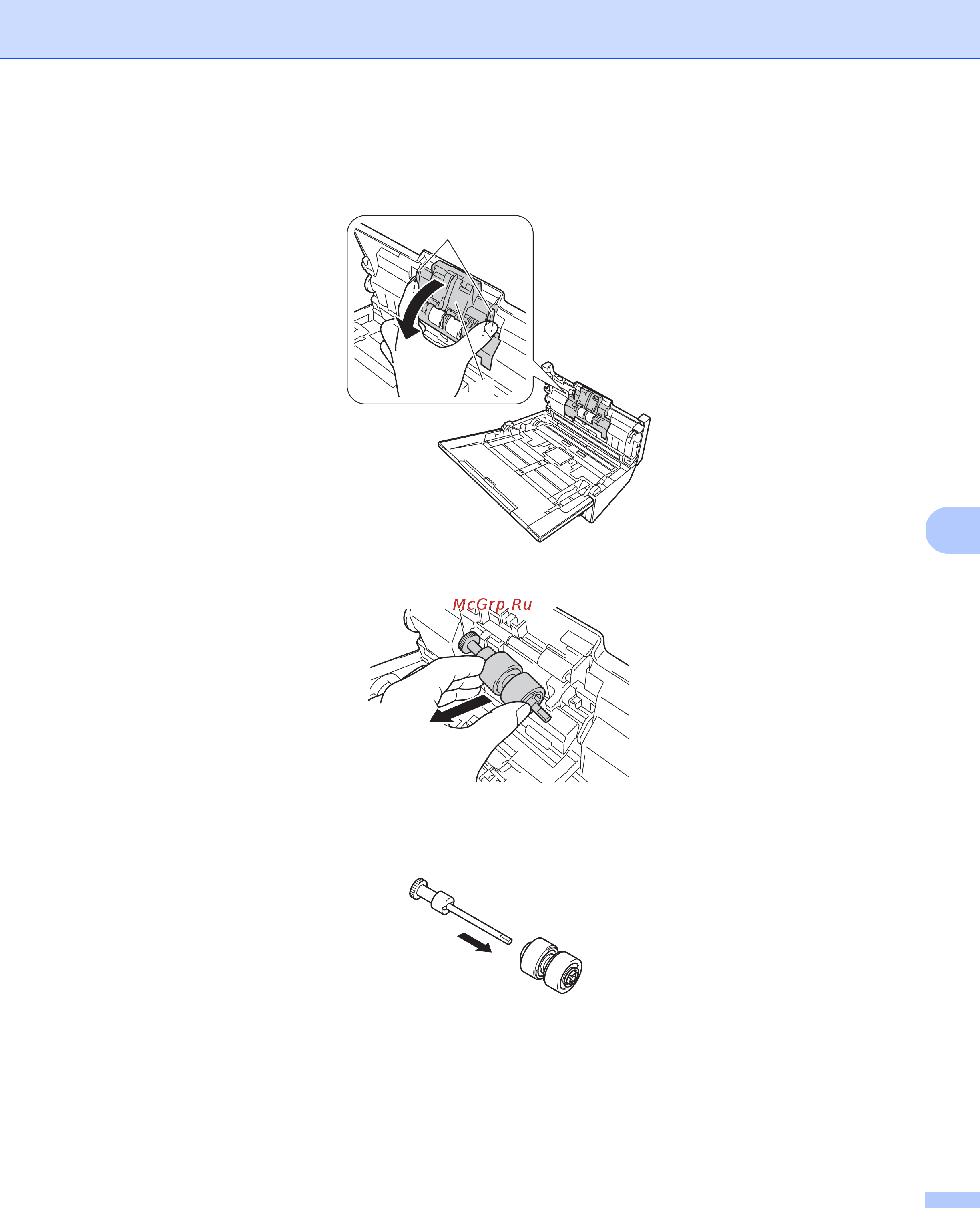 Brother PDS-6000 Руководство пользователя онлайн [111/138] 393963