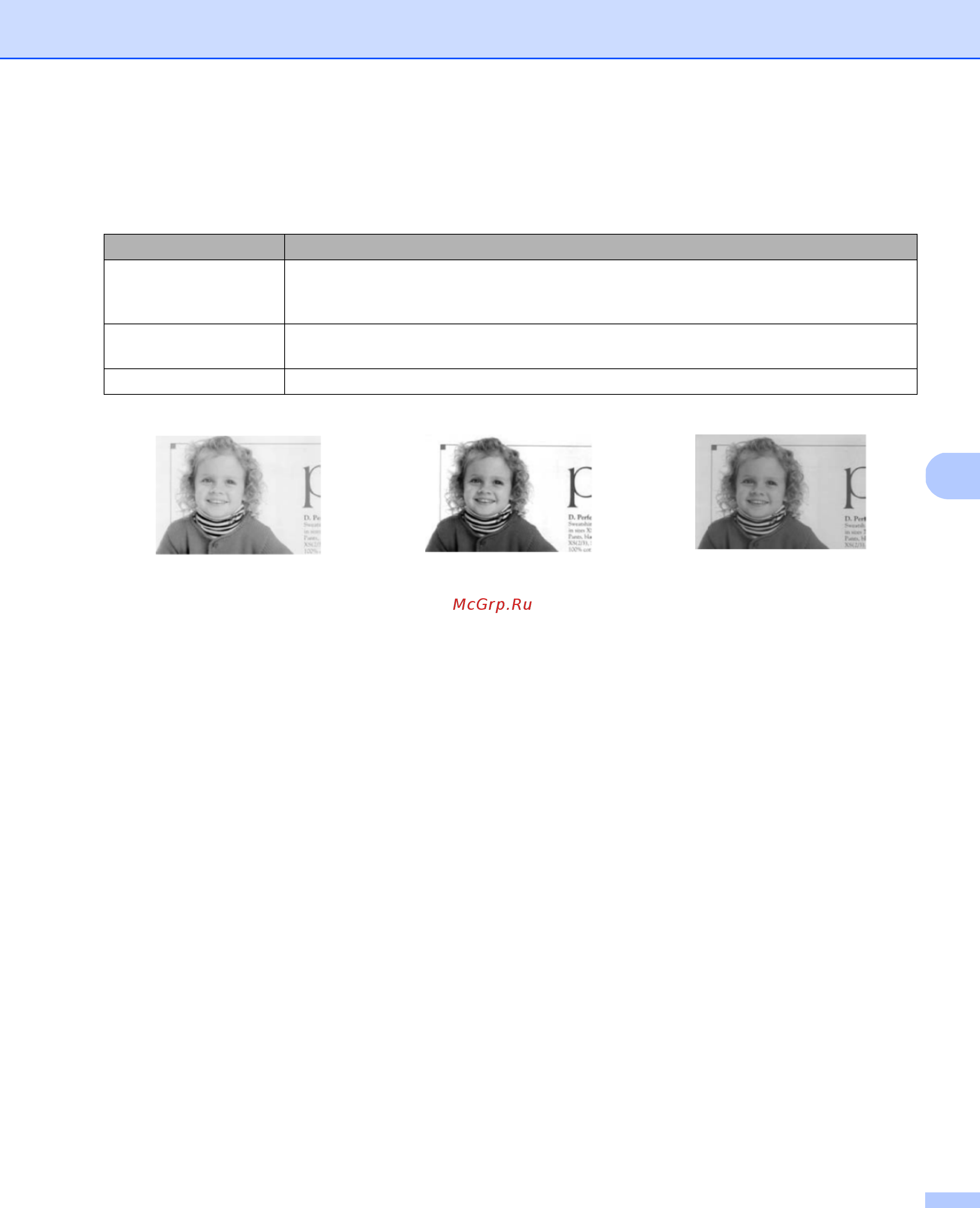 Brother PDS-5000 [78/138] Тип документа только для режима в оттенках серого