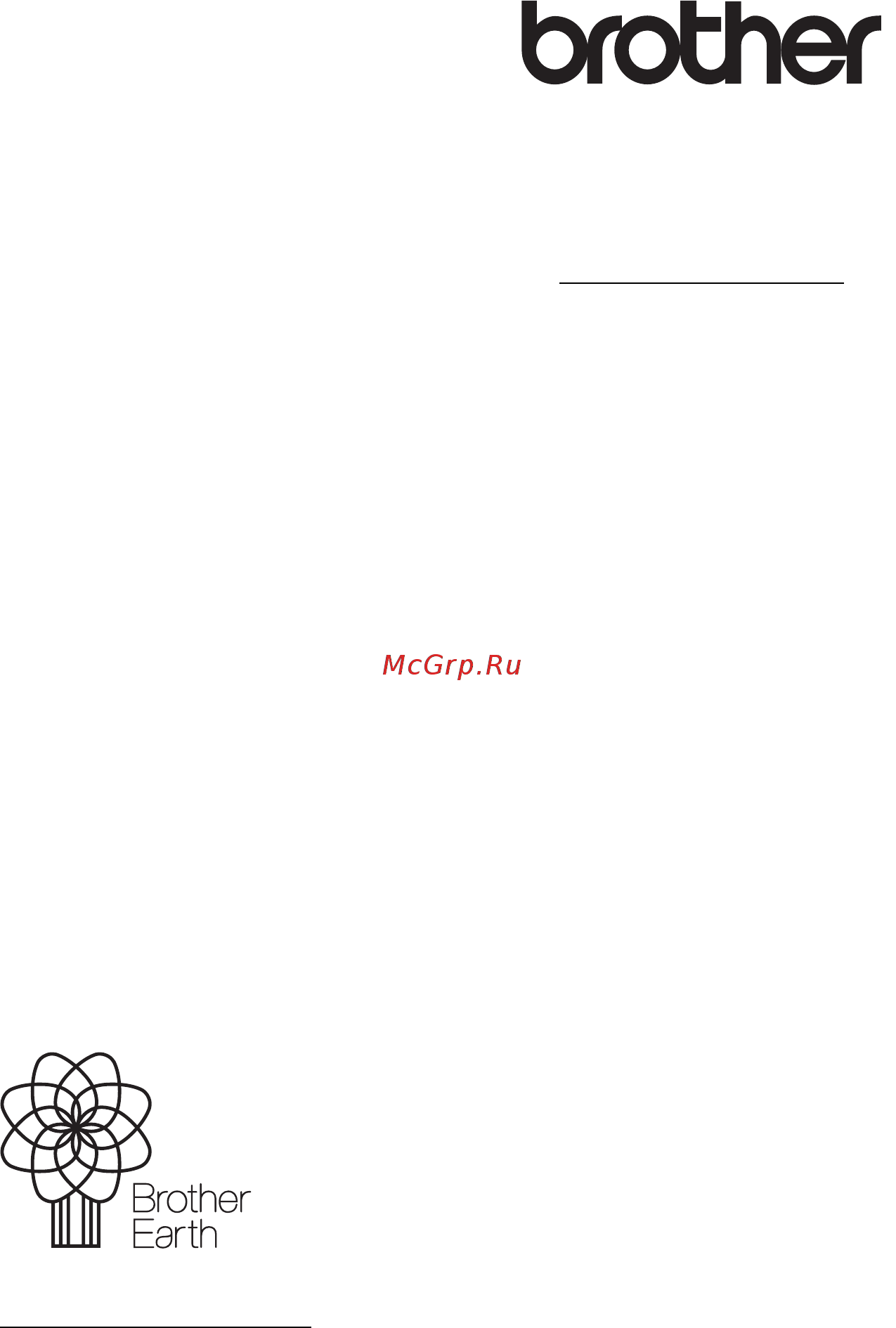 Brother PDS-5000 Руководство по быстрой установке онлайн [16/16] 393962