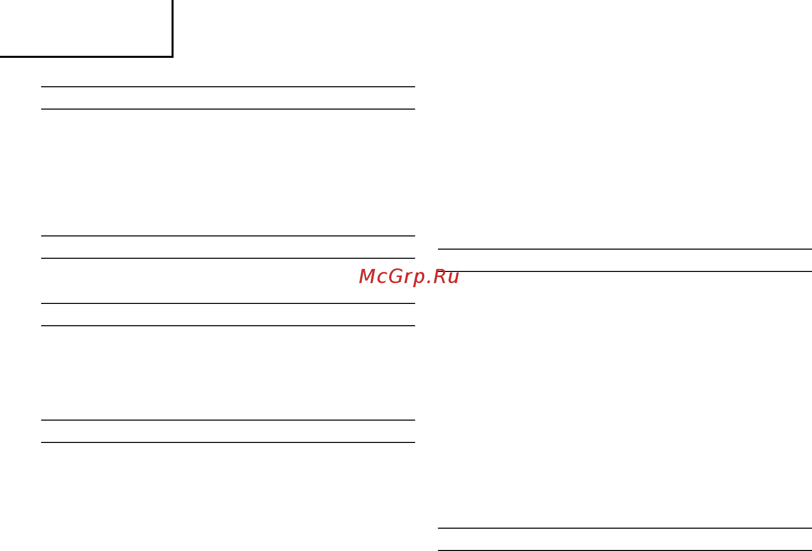 Hikoki C 10FCE2 [14/84] English