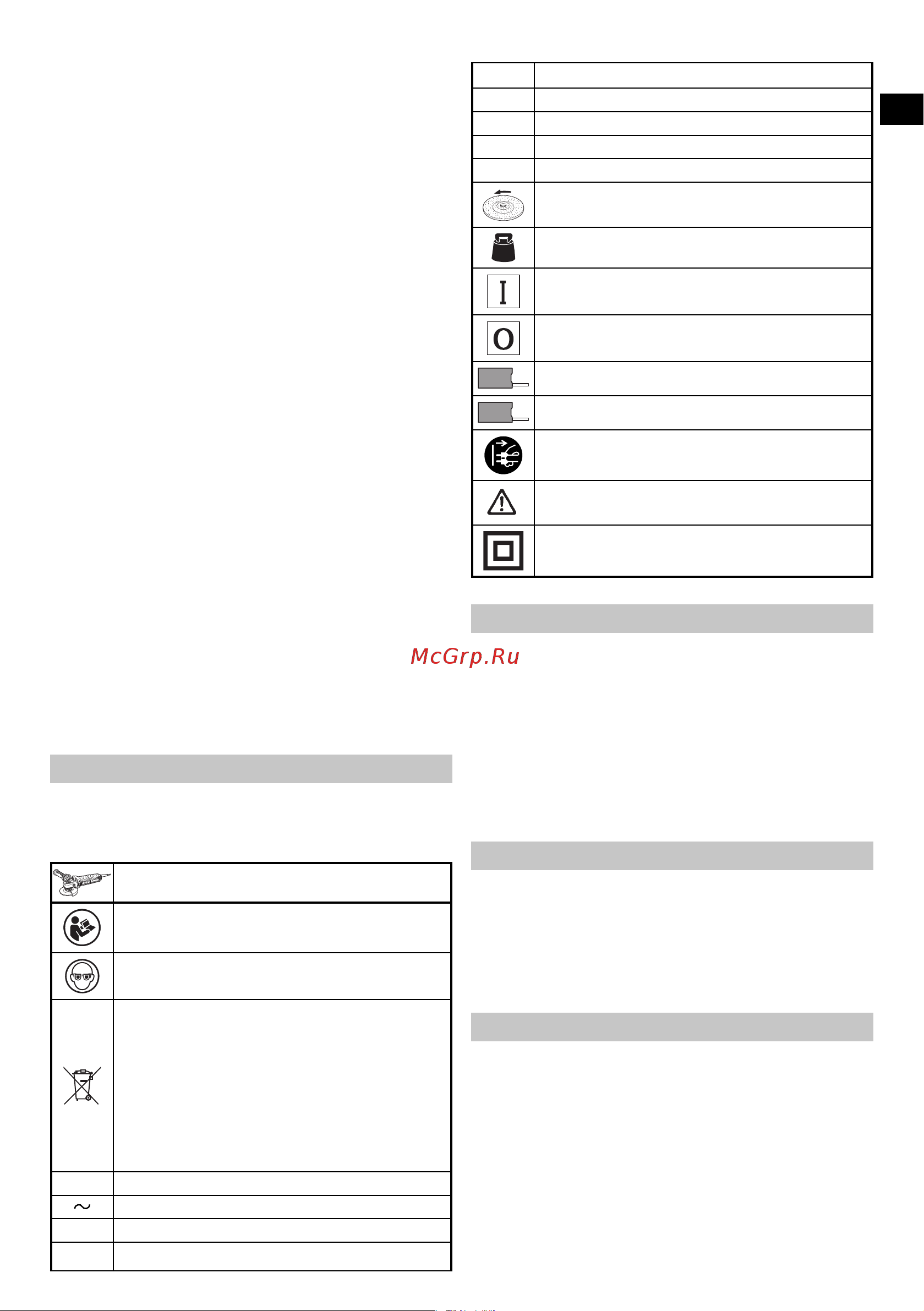Hikoki G 15VA [5/164] Applications