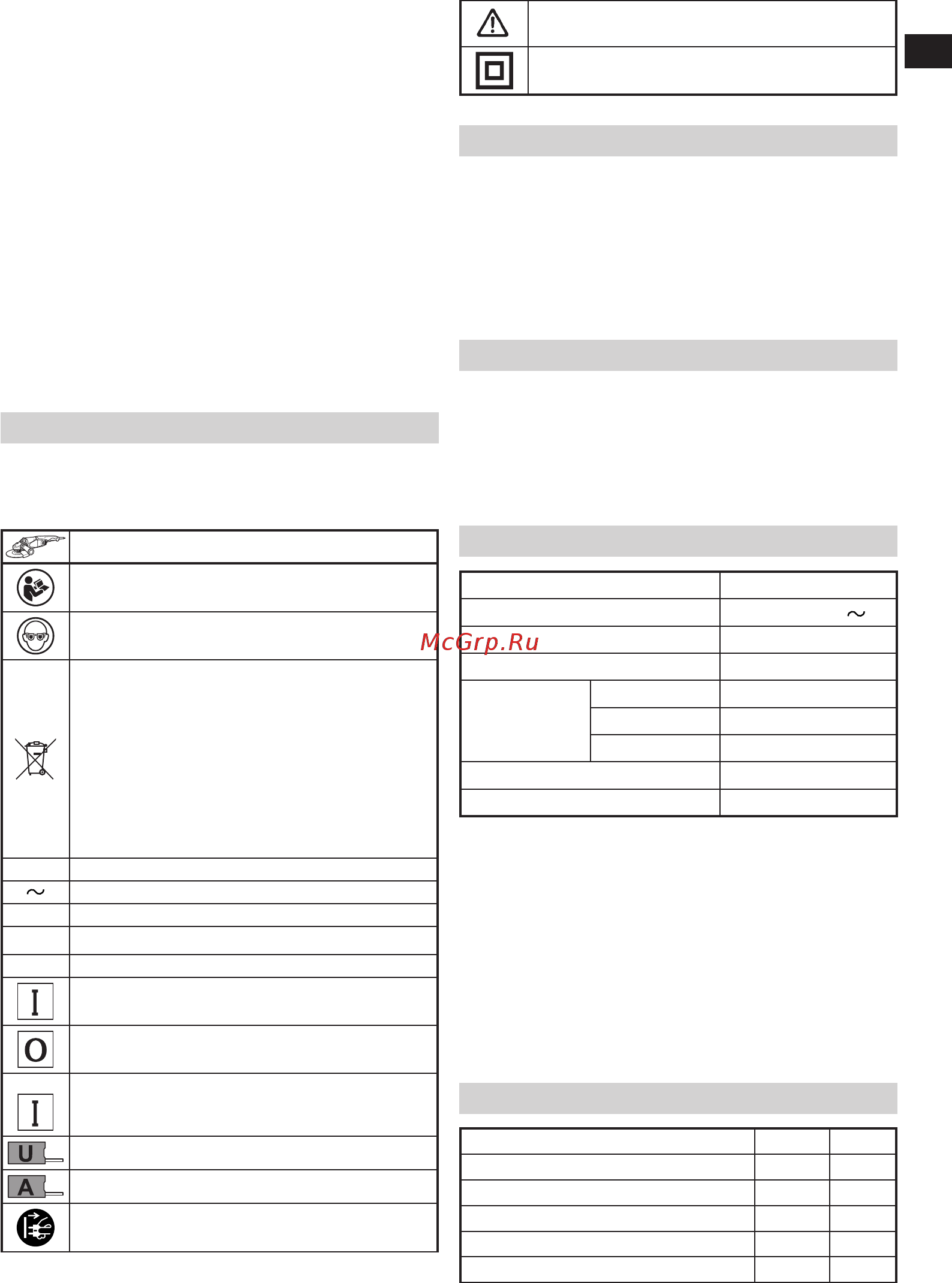 Hikoki G 23MRUA [5/156] Applications
