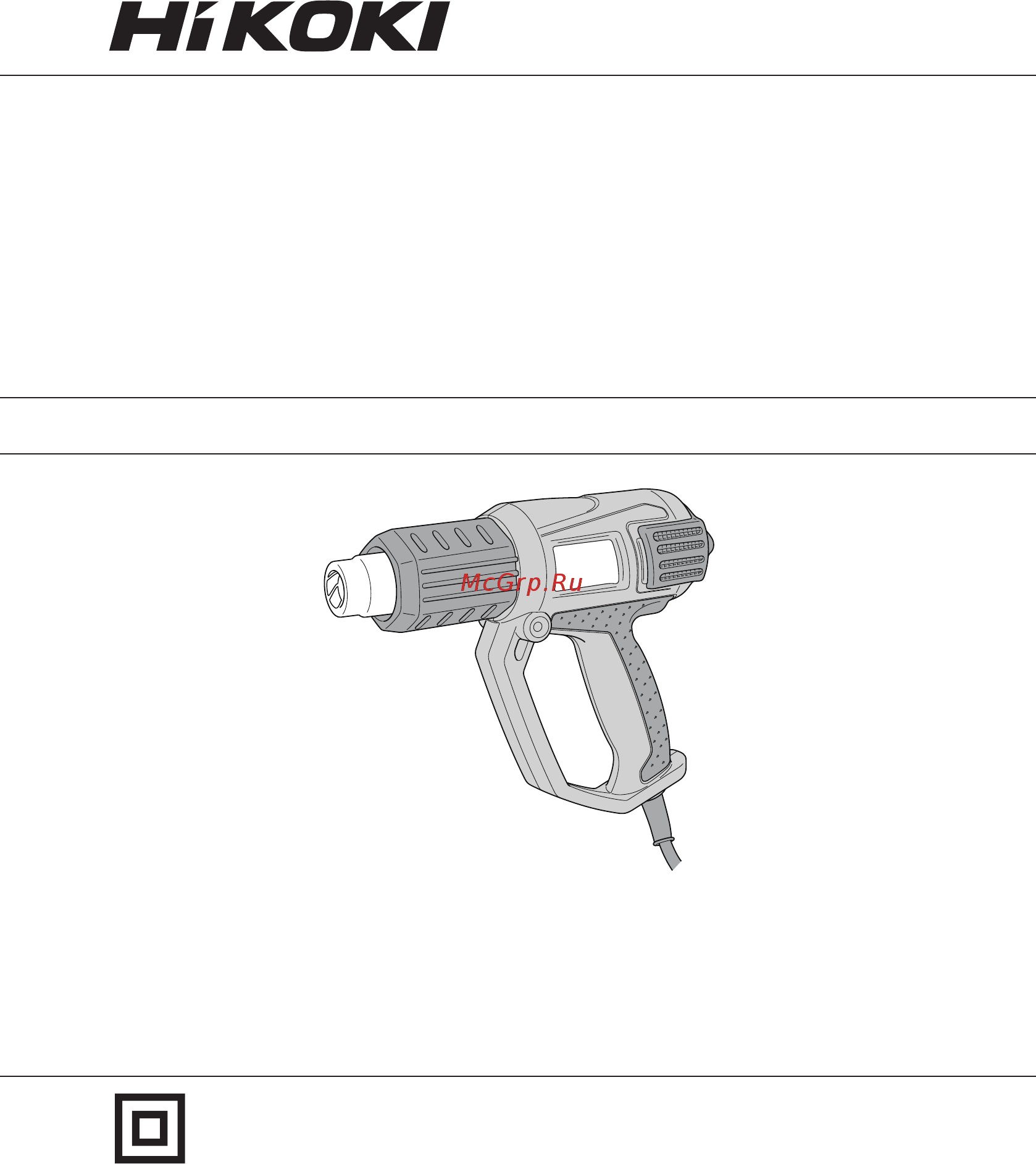 Hikoki RH 650V Инструкция по эксплуатации онлайн