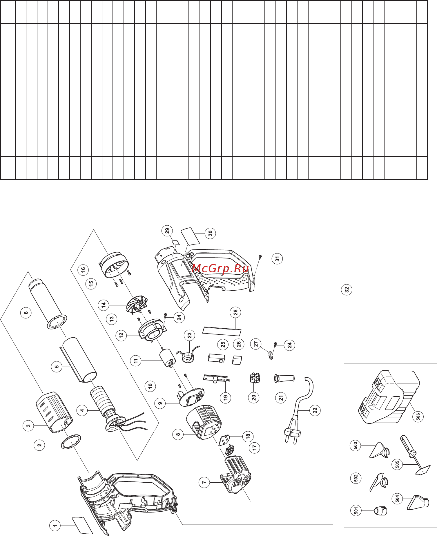 Hikoki RH 650V Инструкция по эксплуатации онлайн [35/40] 394076