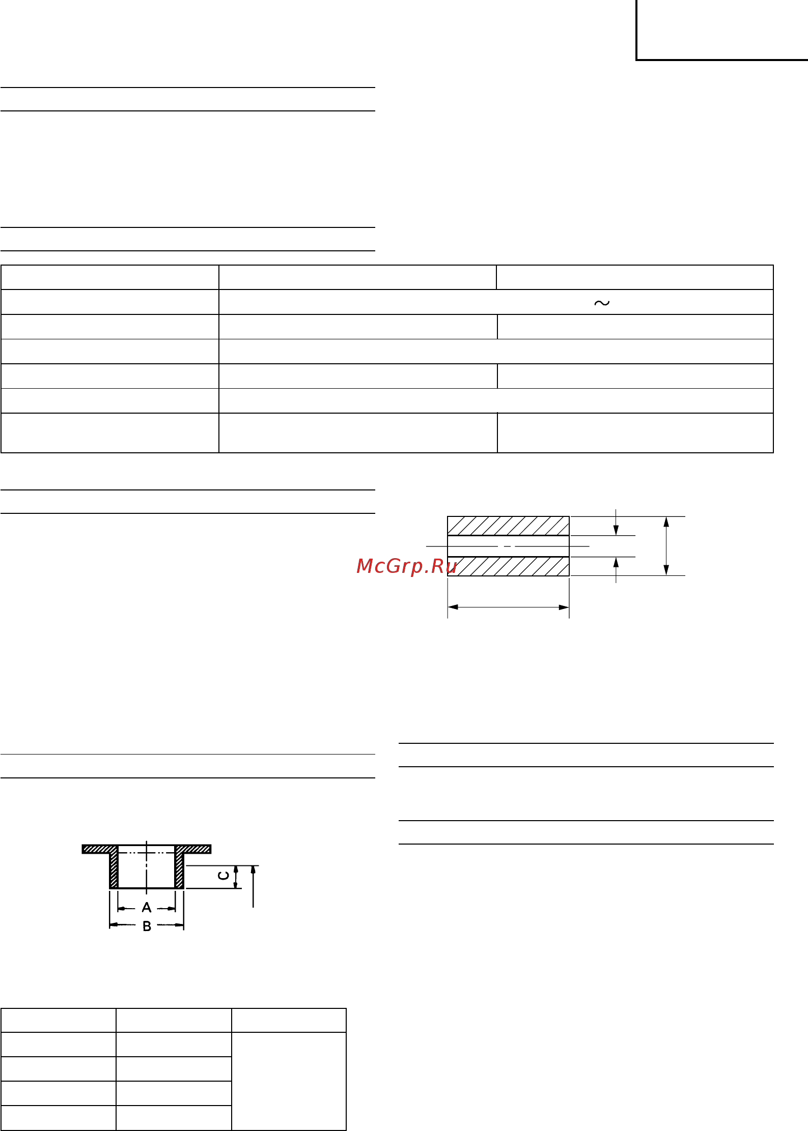 Hikoki M 8V2 [9/48] English