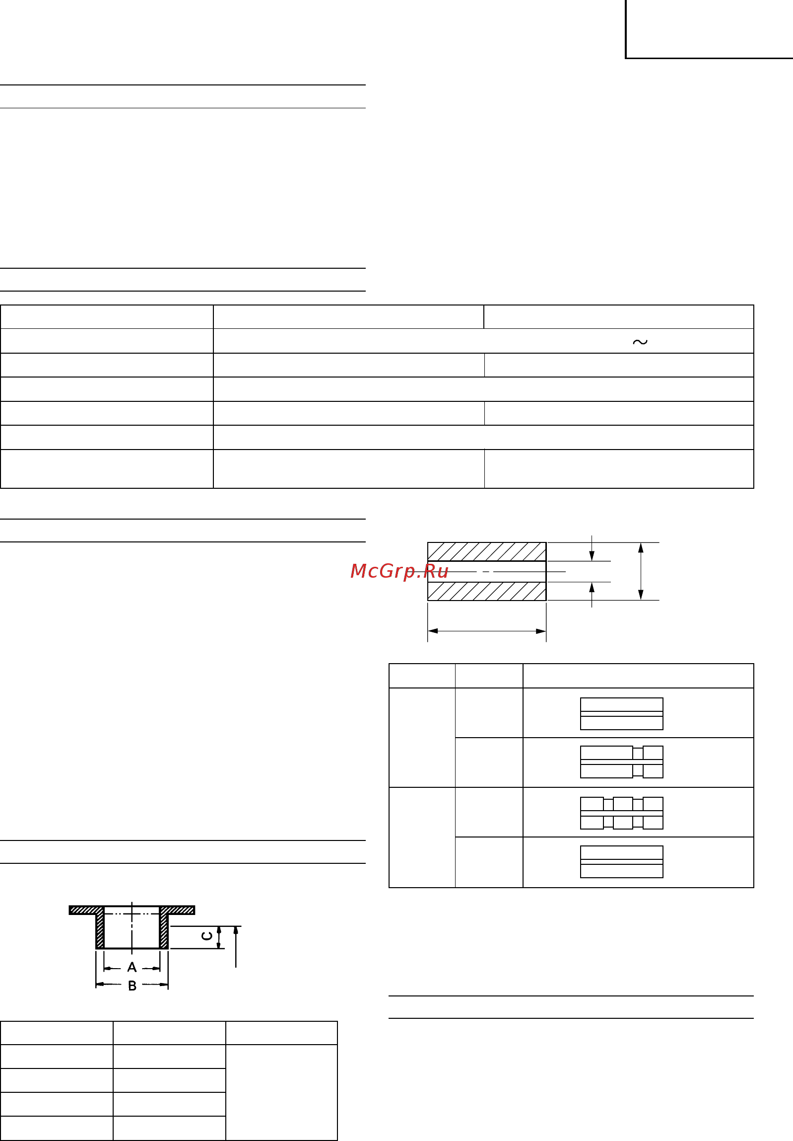 Hikoki M 12V2 [9/48] English
