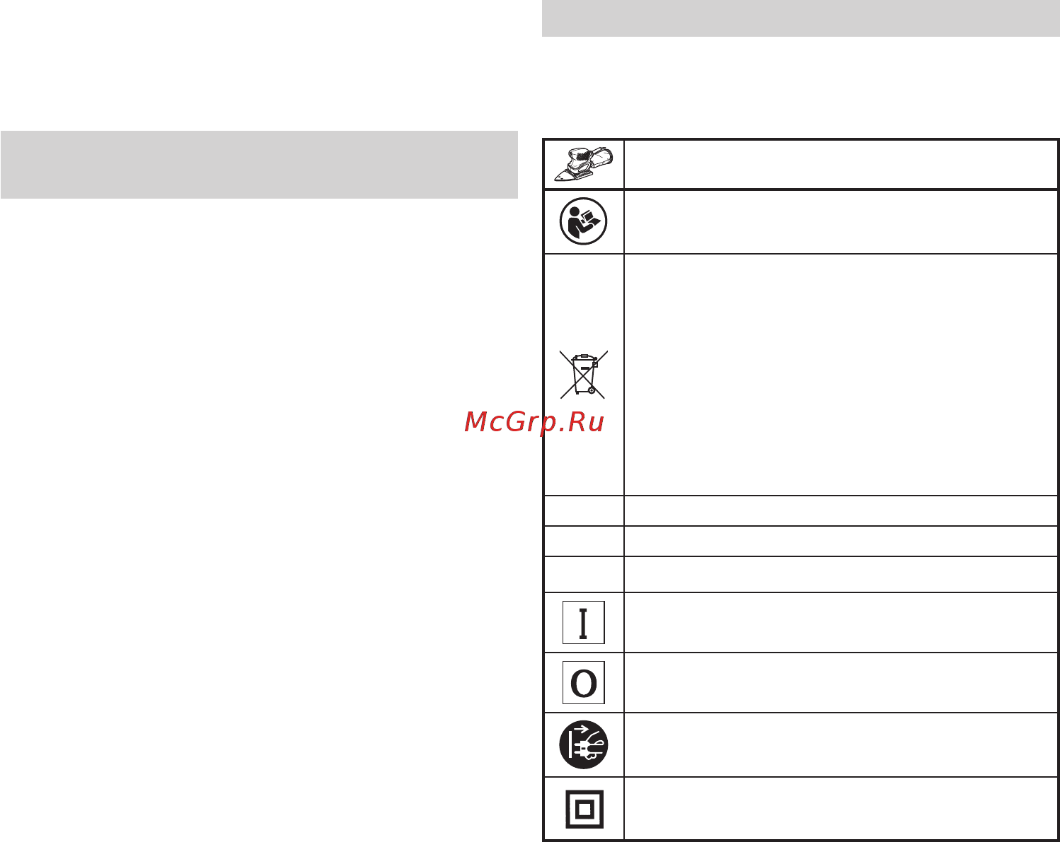 Hikoki SV 12SH [20/92] Advertencias de seguridad adicionales