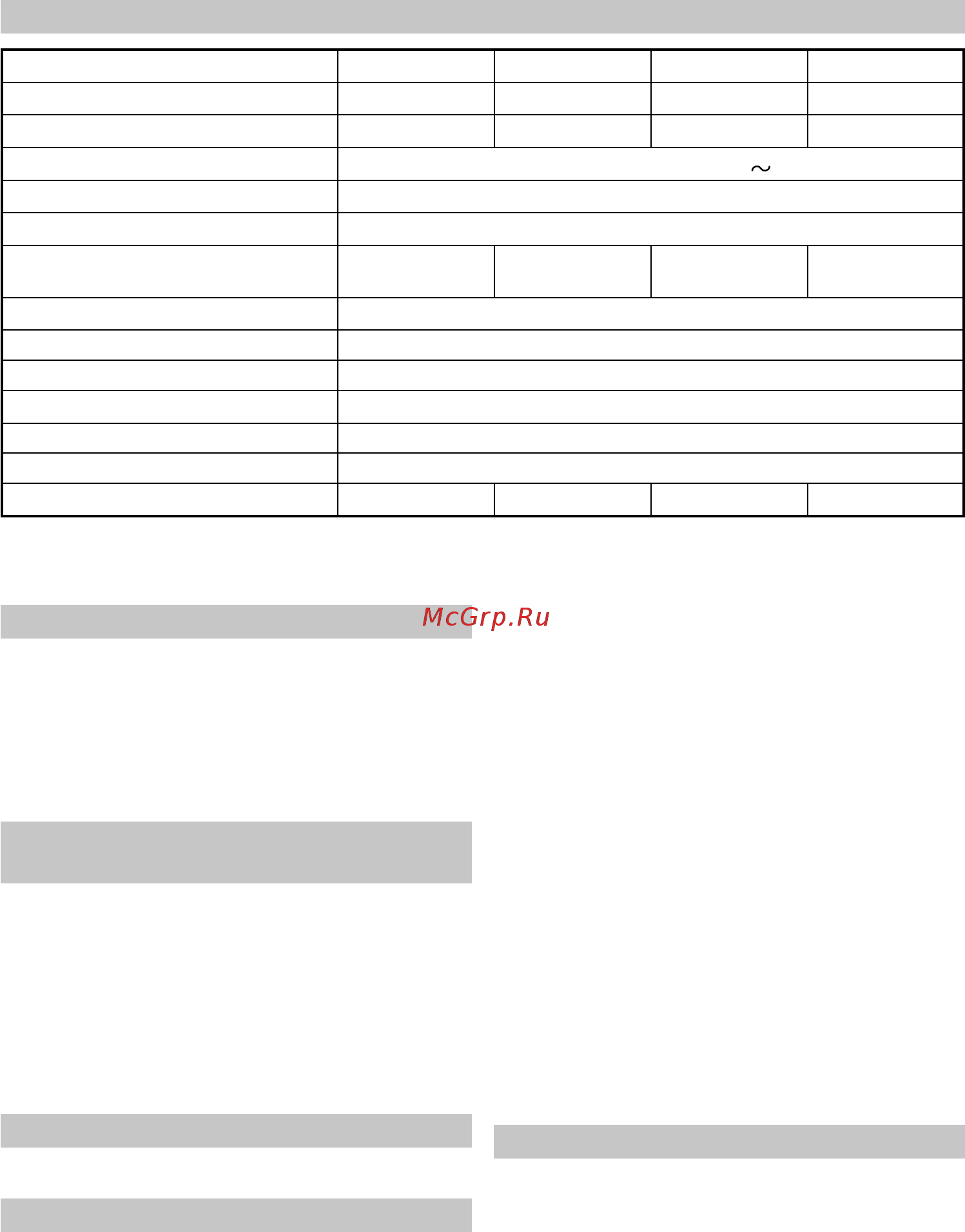 Hikoki CS 45Y [188/220] Dodatna oprema prodaje se odvojeno