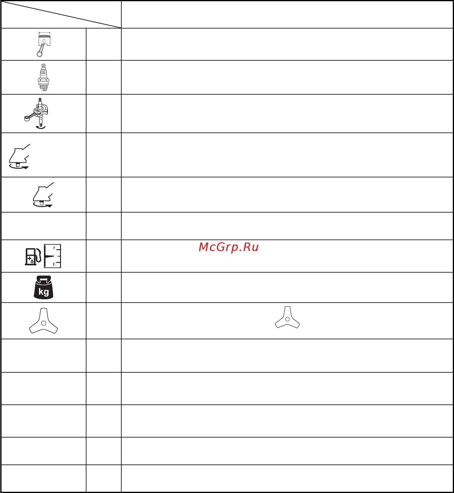 Hikoki CG 40EAF [83/2] Book_cg40eaf lp _we indb 83 000book_cg40eaf lp _we indb 83 2018 05 11 14 16 15 2018 05 11 14 16 15