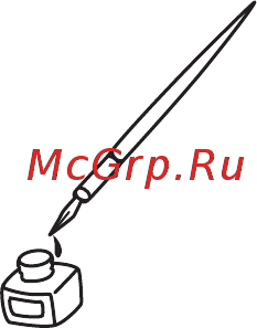 Hikoki RB40SANSZ Инструкция по эксплуатации онлайн [74/80] 514728