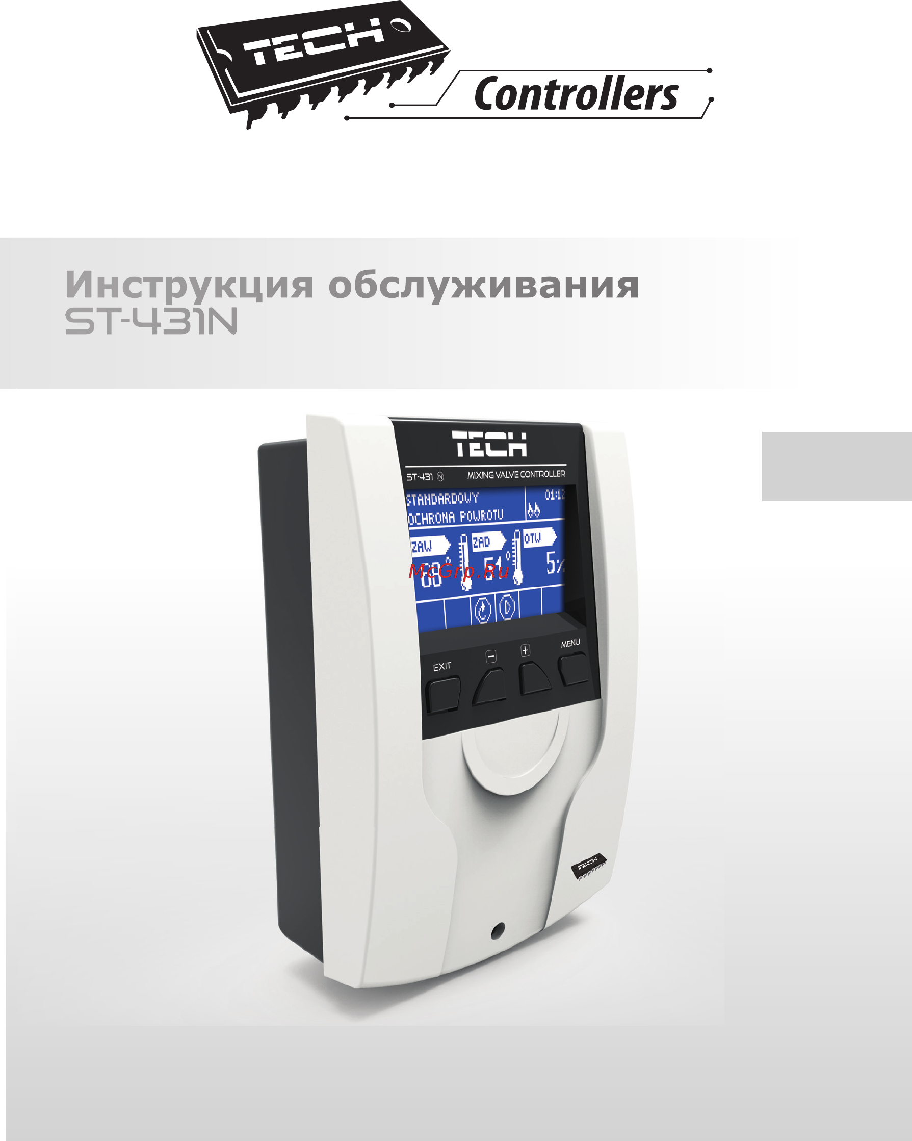 Tech ST-431n Инструкция по эксплуатации онлайн