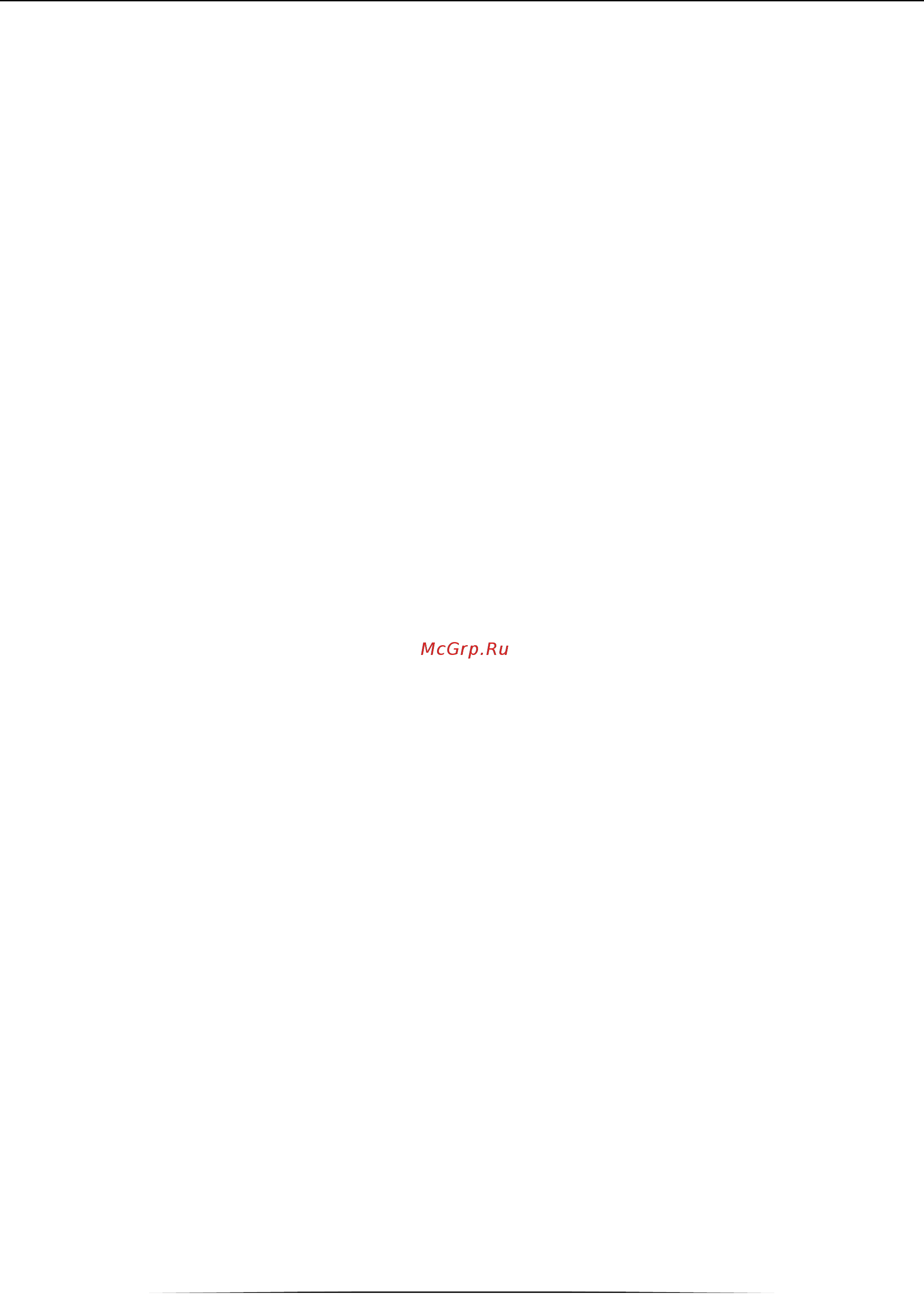 Tech ST-281 [2/24] St 281
