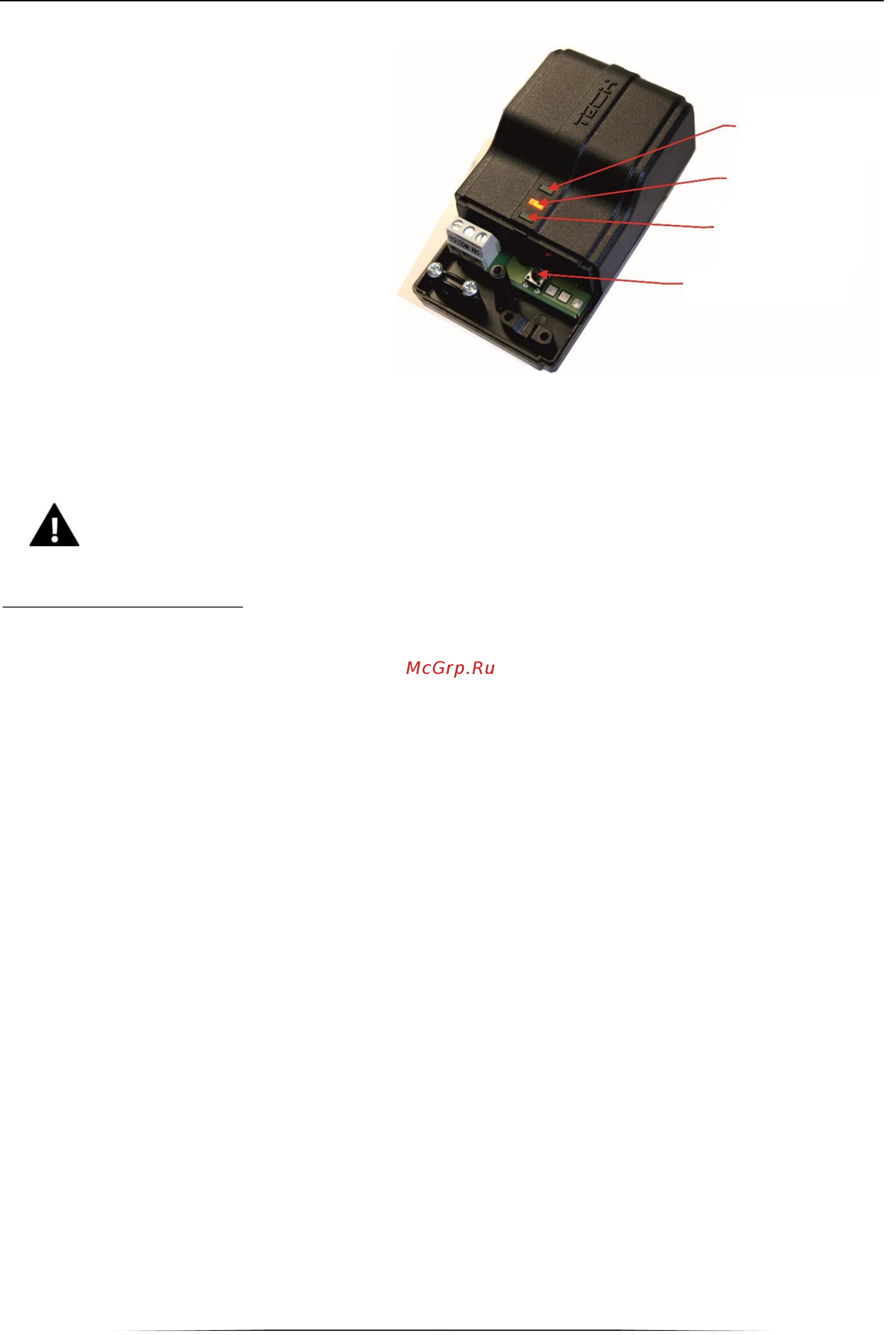 Tech ST-292 v2 [7/28] St 292 руководство по эксплуатации