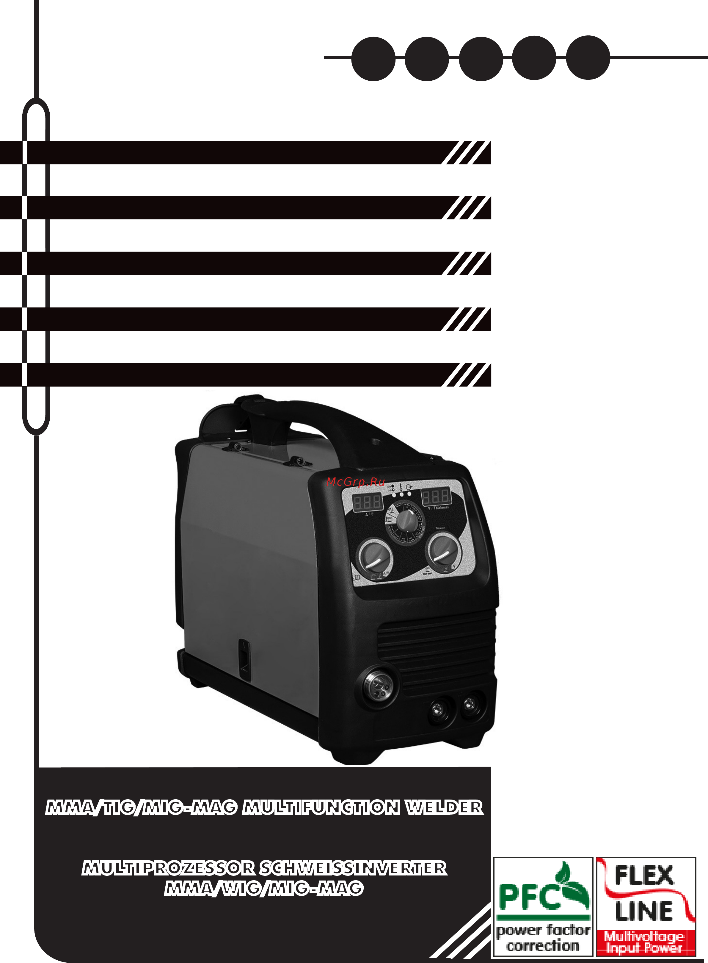Helvi Fox 185 Flex Line Инструкция по эксплуатации онлайн