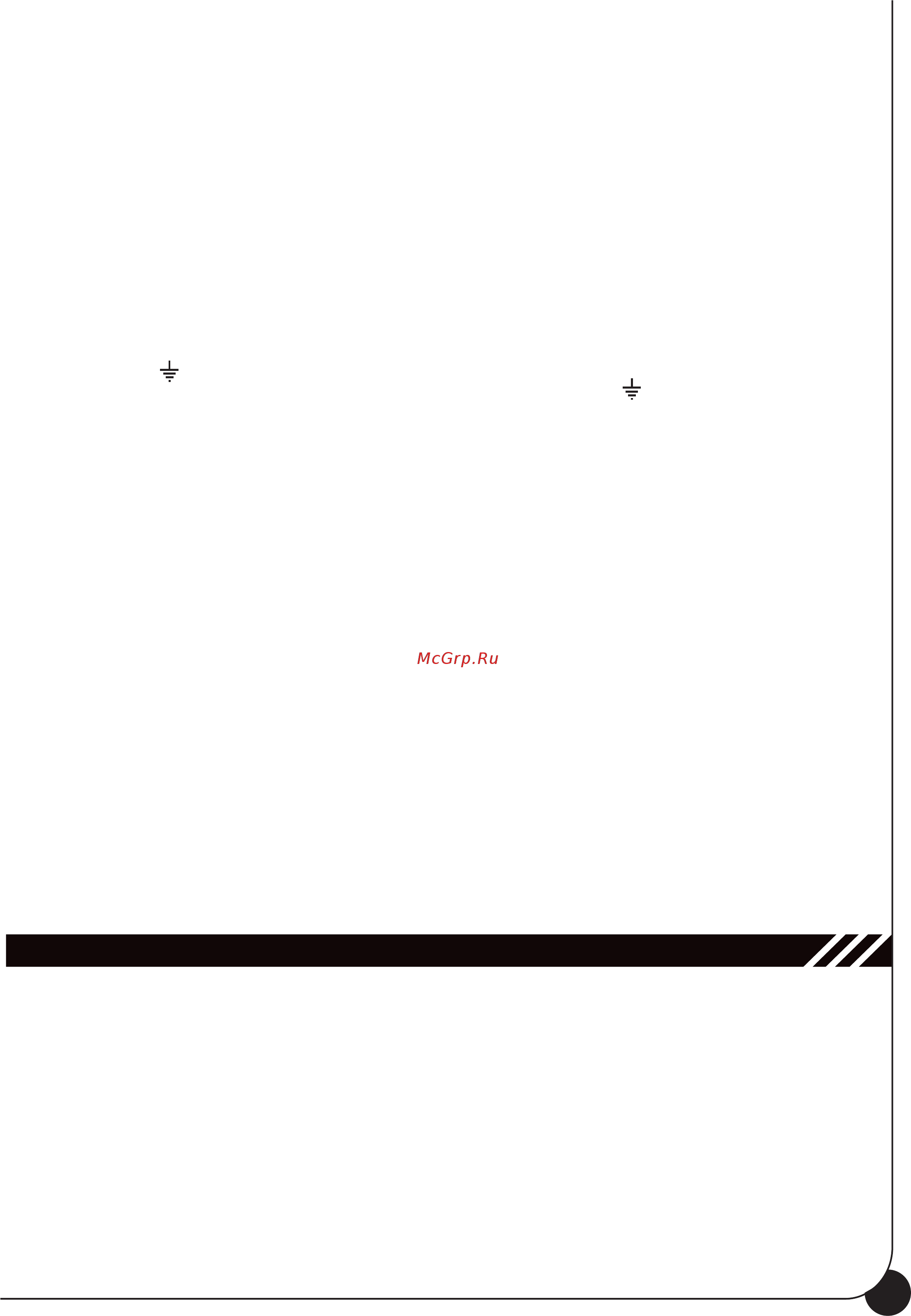 Helvi Fox 185 Flex Line [19/72] English