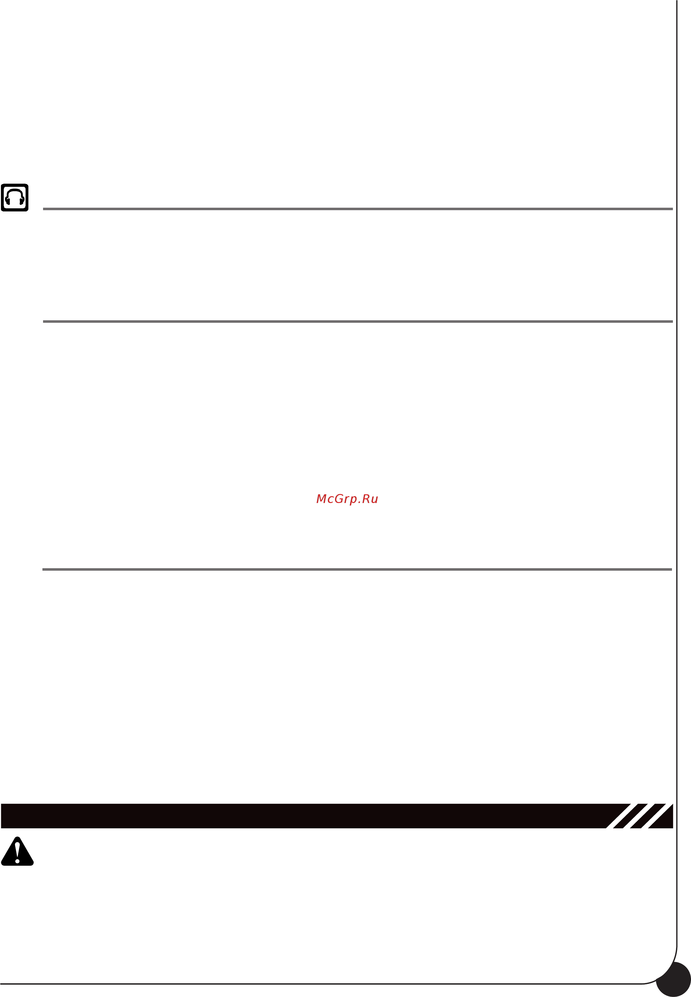 Helvi Fox 185 Flex Line [5/72] Italiano