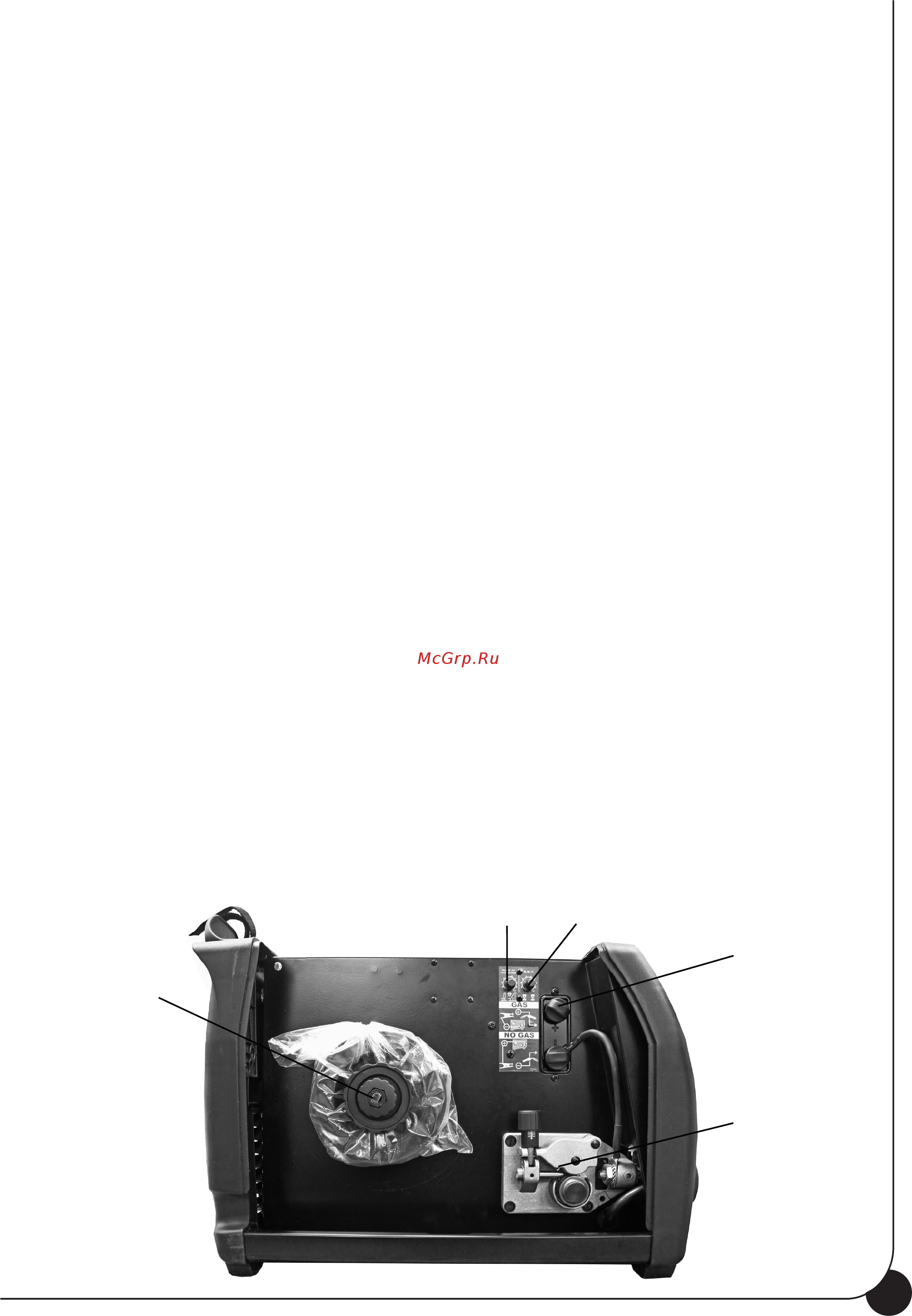 Helvi Fox 185 Flex Line [61/72] Español