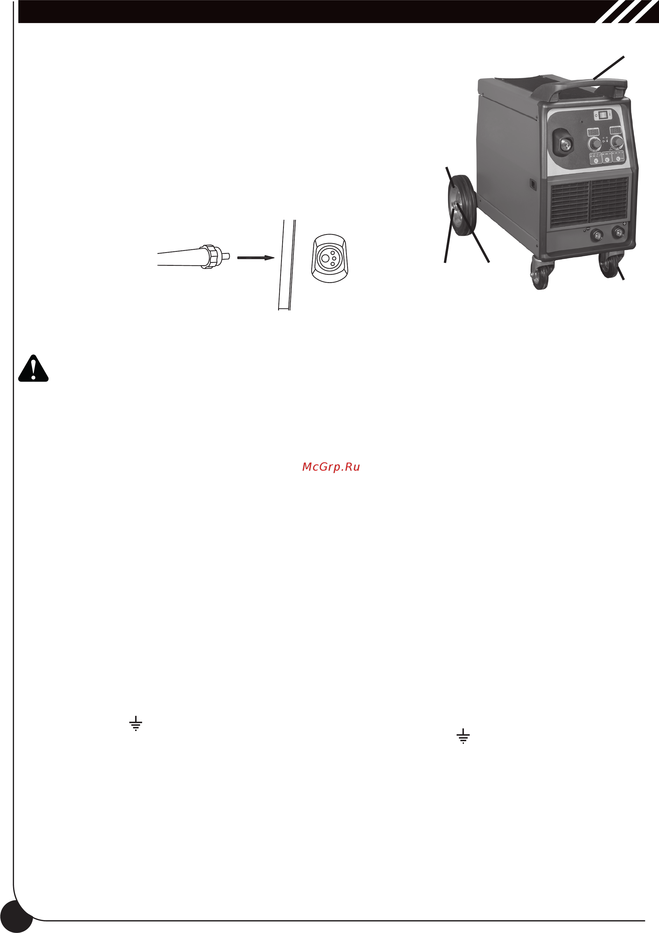 Helvi TP 215 Pulse Wire Synergic [18/52] English