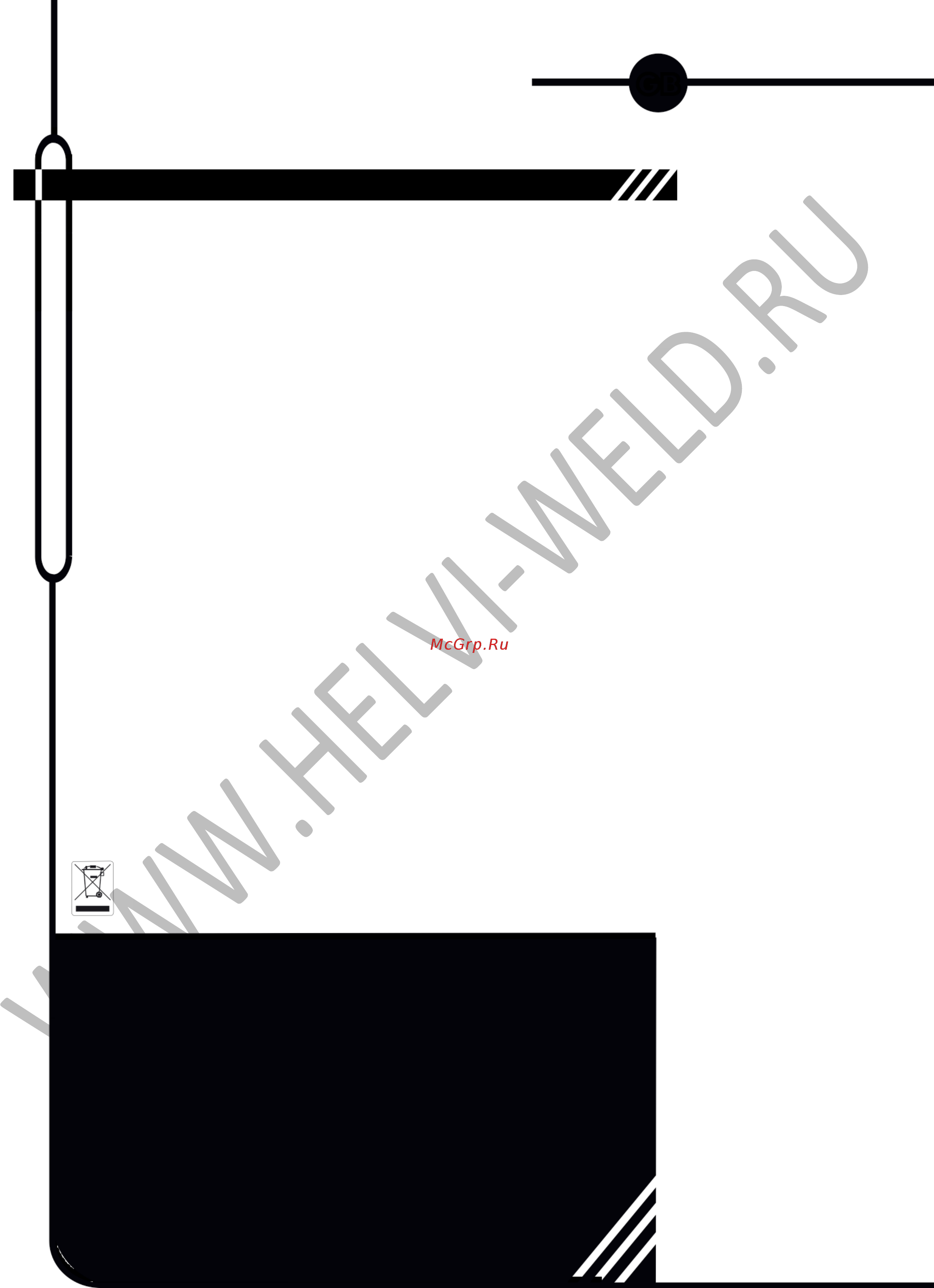 Helvi Maxitech 500 Инструкция по эксплуатации онлайн