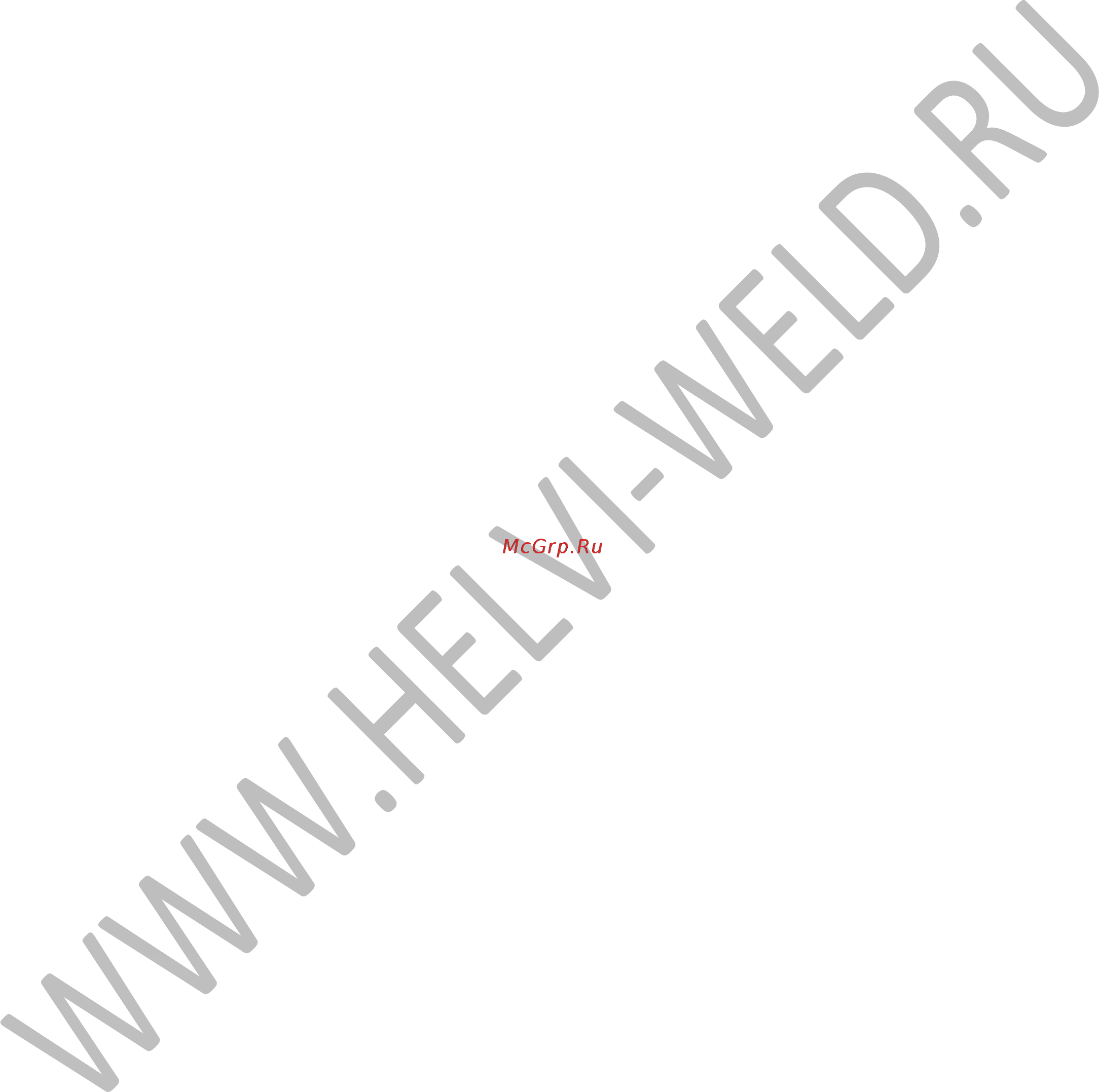 Helvi Maxitech 360C Pulse Инструкция по эксплуатации онлайн [30/38] 394302