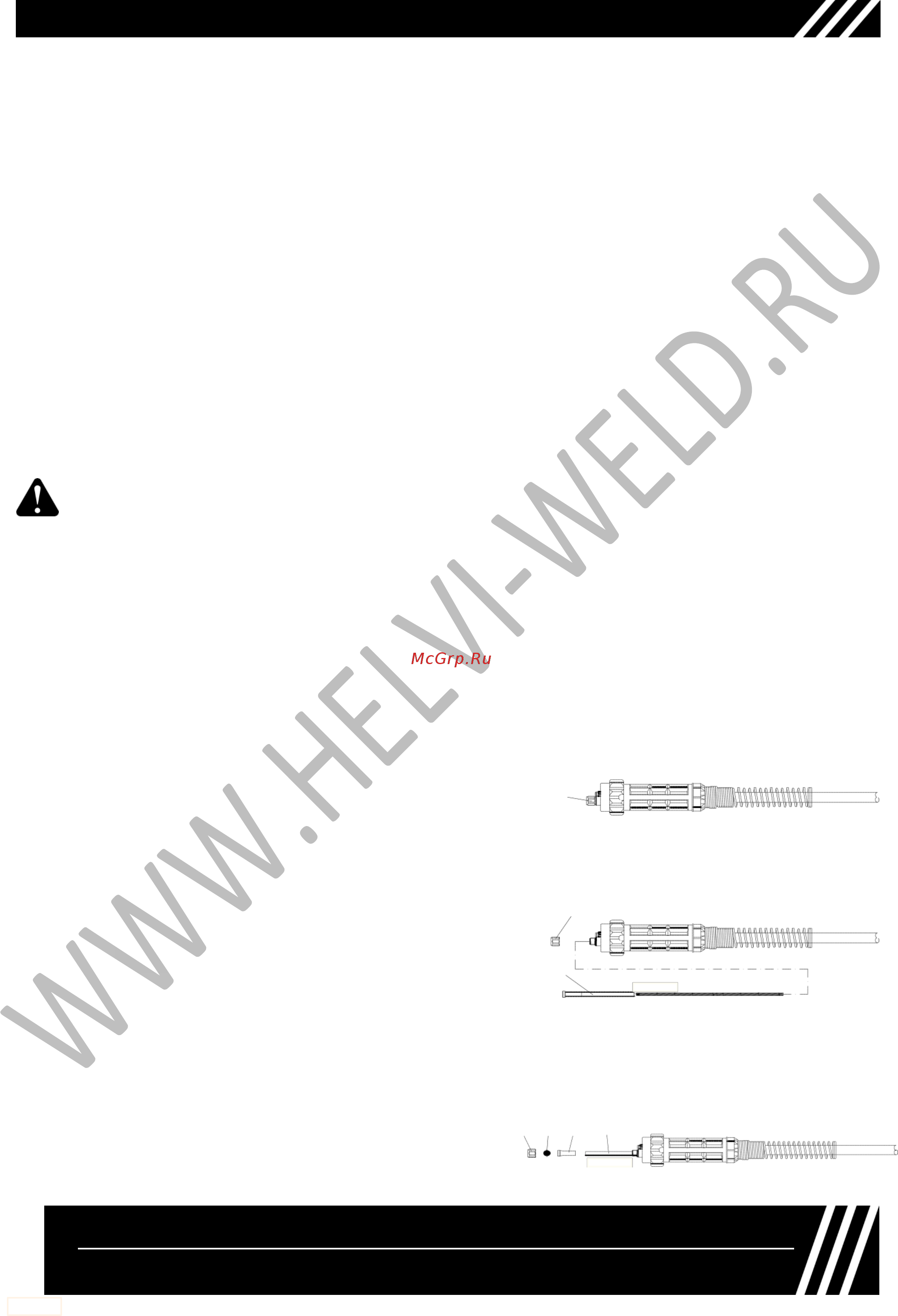 Helvi Maxitech 500 [32/38] Ø 0 6 0 9 ø 1 0 1 2 ø 1 2 1 6