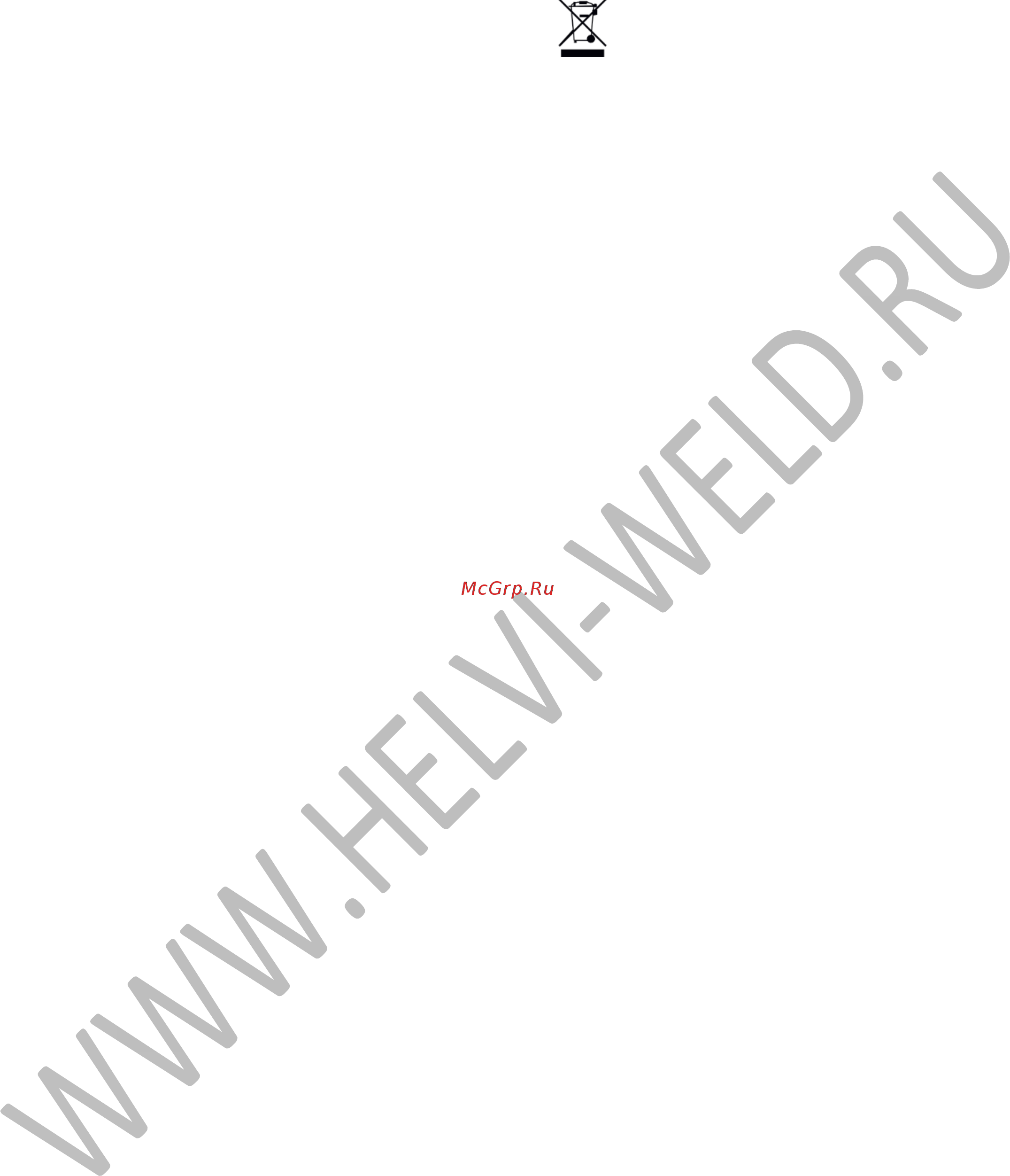 Helvi Maxitech 500 R.A. [38/38] Descarte de equipamentos por usuários em residências da união europeia