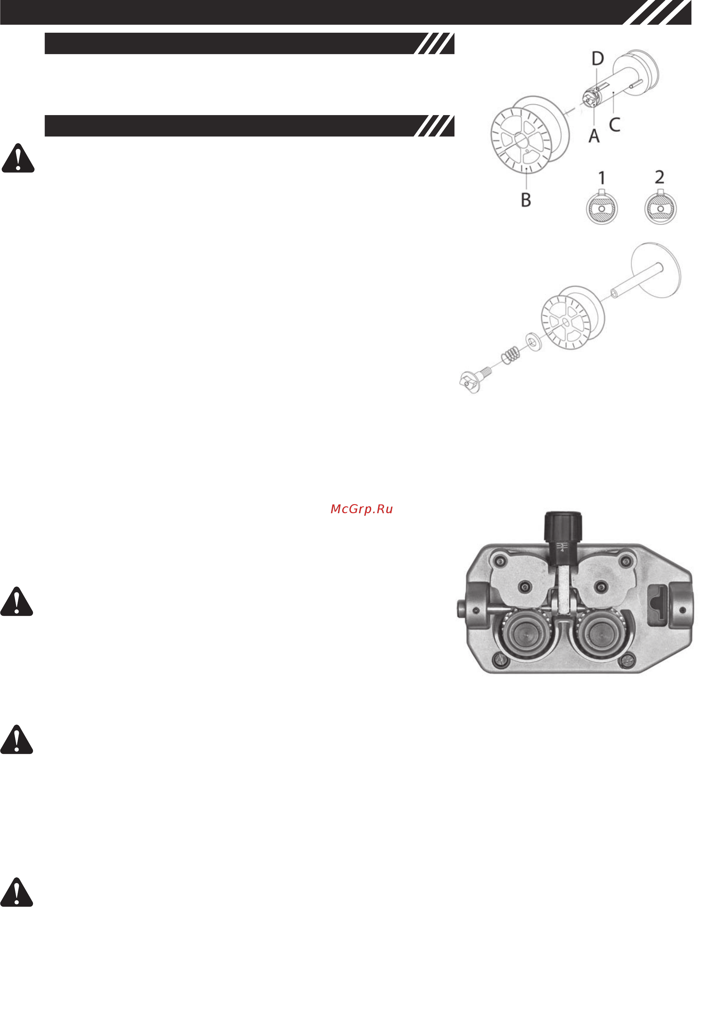 Helvi TP 225 Pulse Synergic [13/26] Подготовка к сварочному процессу mig mag