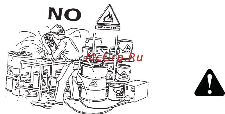 Helvi Compact 300 Инструкция по эксплуатации онлайн [39/96] 394388
