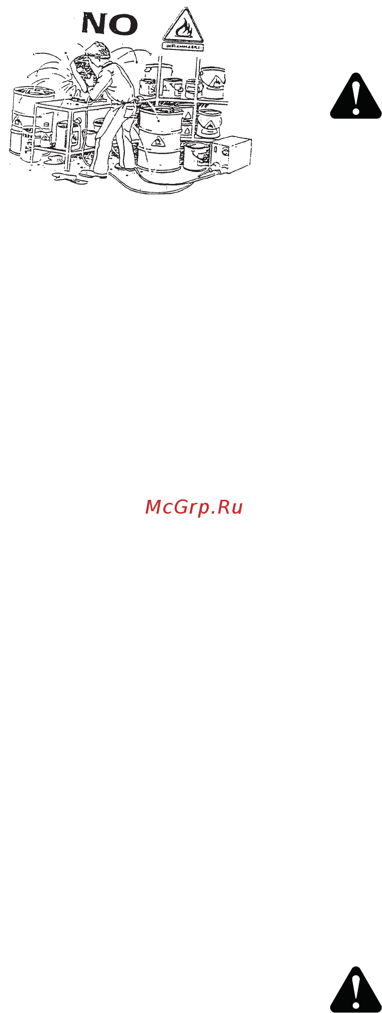 Helvi Compact 300 Инструкция по эксплуатации онлайн [9/96] 394388