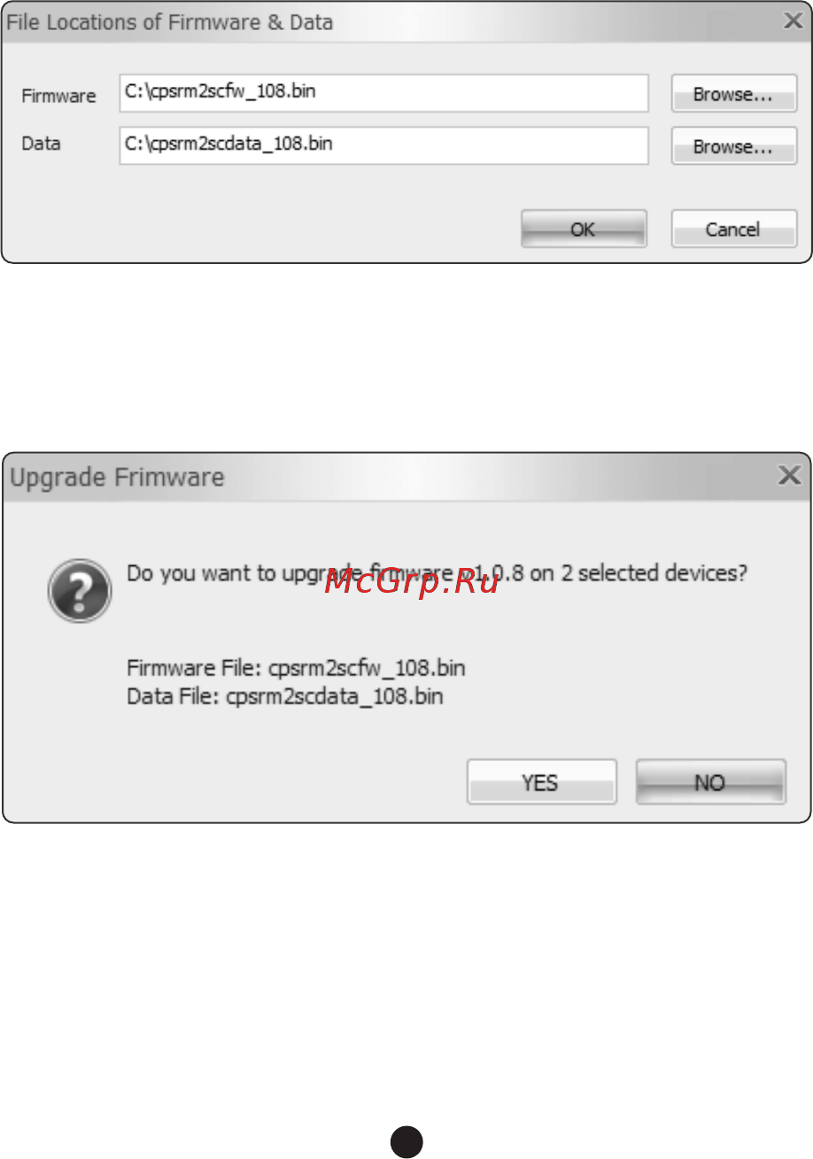 Cyberpower RMCARD205 Инструкция по работе онлайн [10/18] 394371