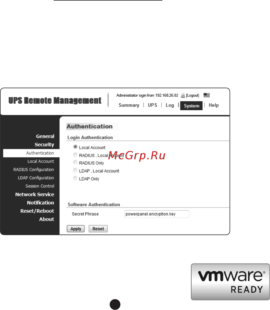 Cyberpower RMCARD205 [15/18] Software support