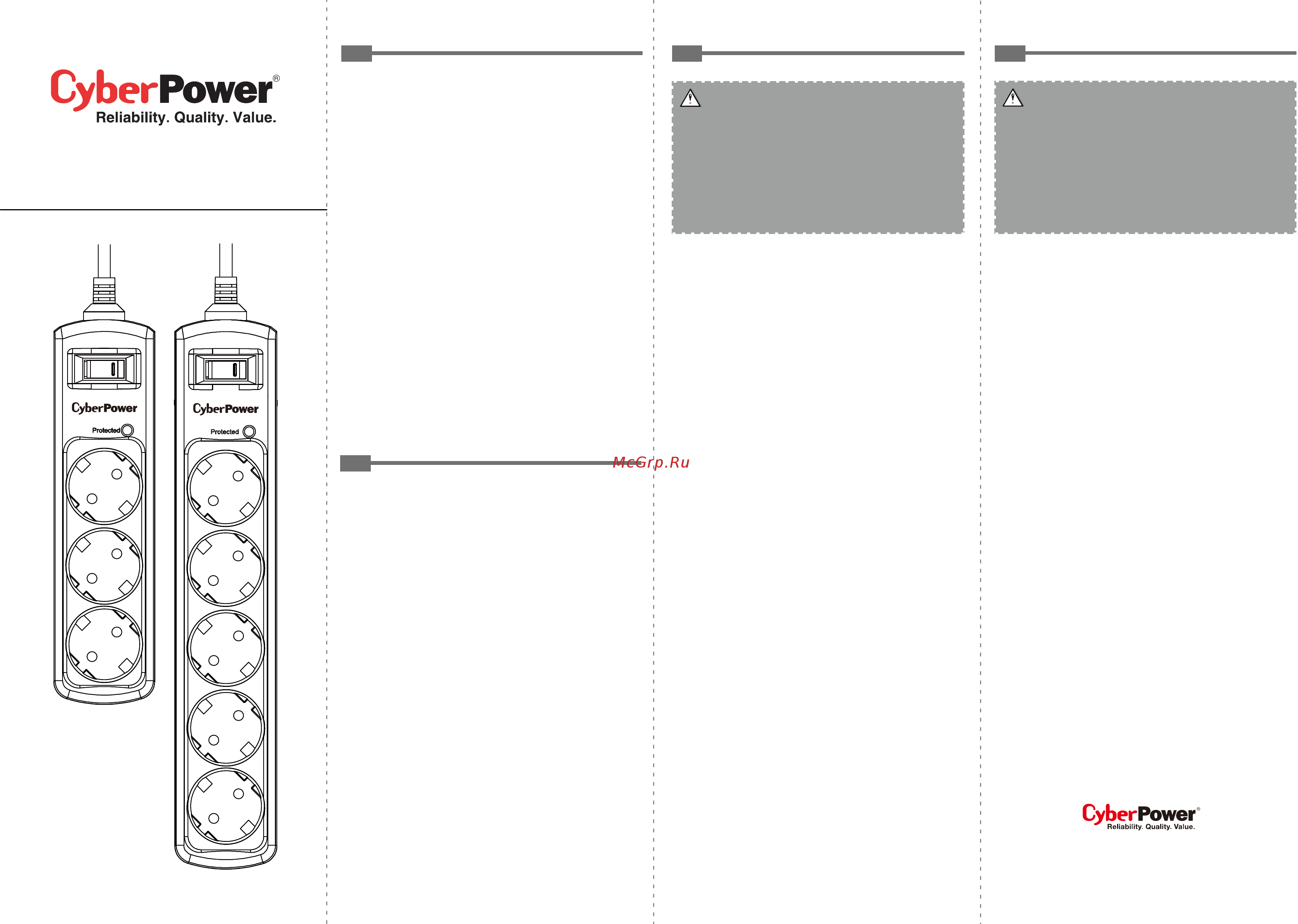 Cyberpower B0310SA0 Руководство пользователя онлайн