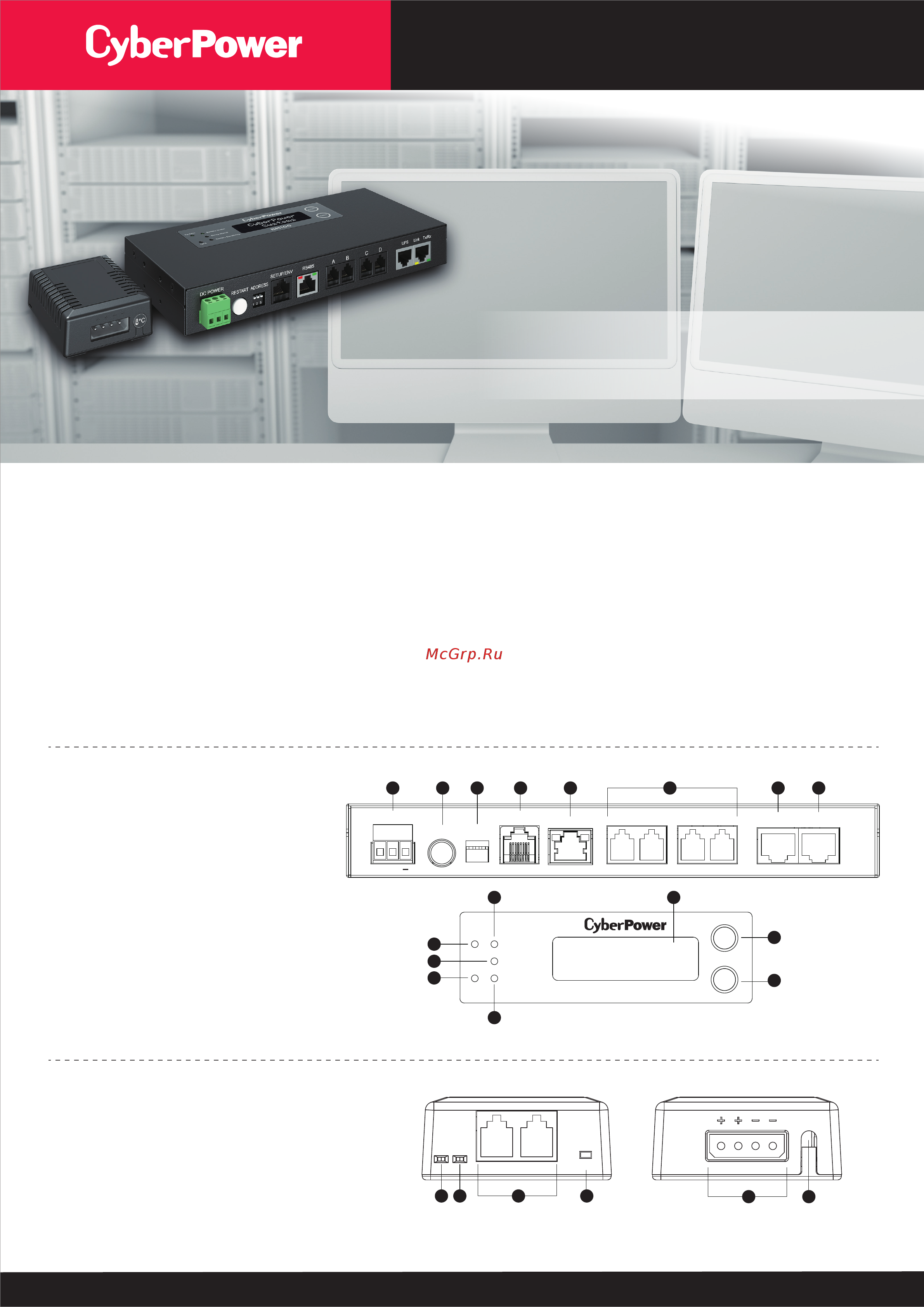 Cyberpower BM100 Техническое описание онлайн