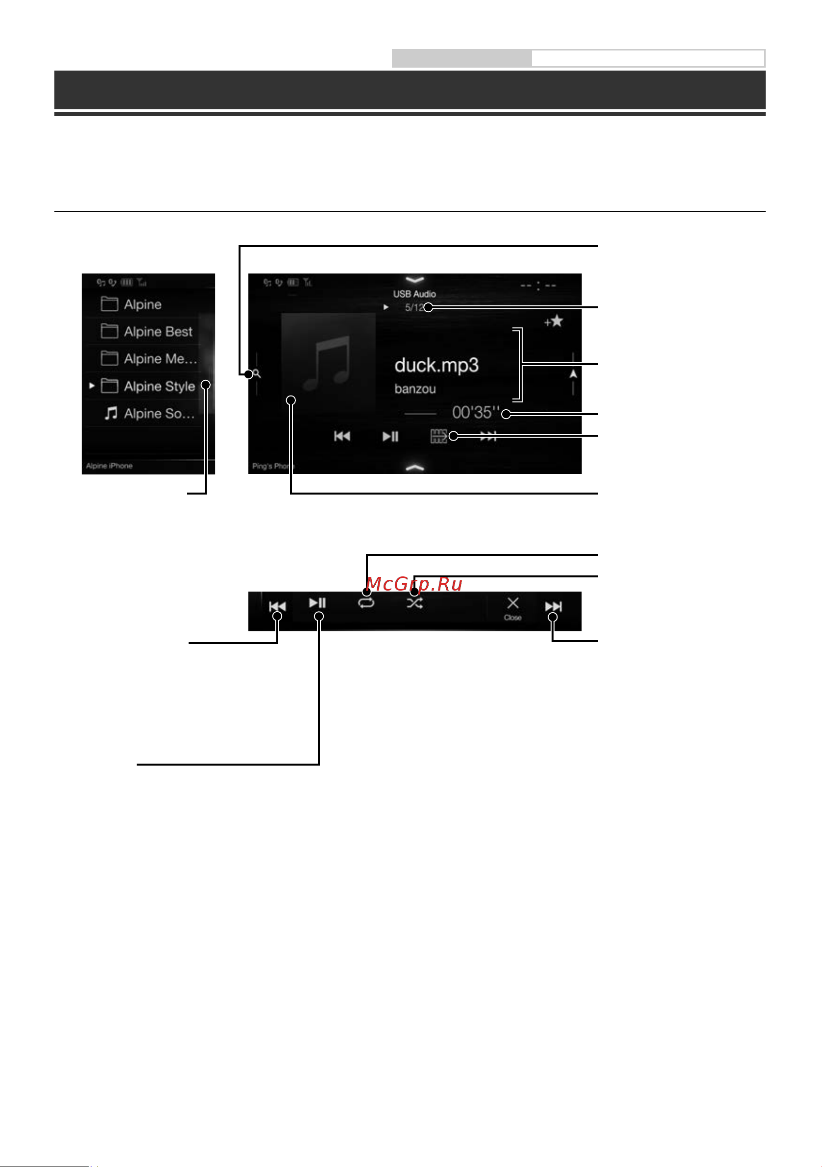 Alpine INE-W710D [12/165] Usb flash drive operation optional