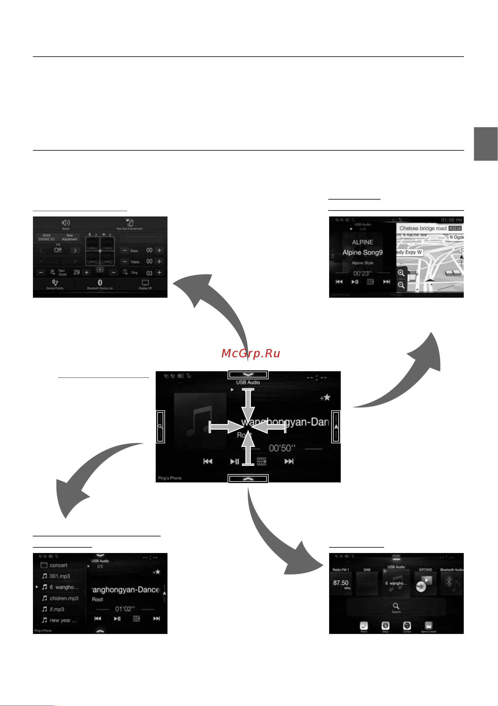 Alpine iLX-702D [7/165] Switching the audio sources screen to a dedicated screen