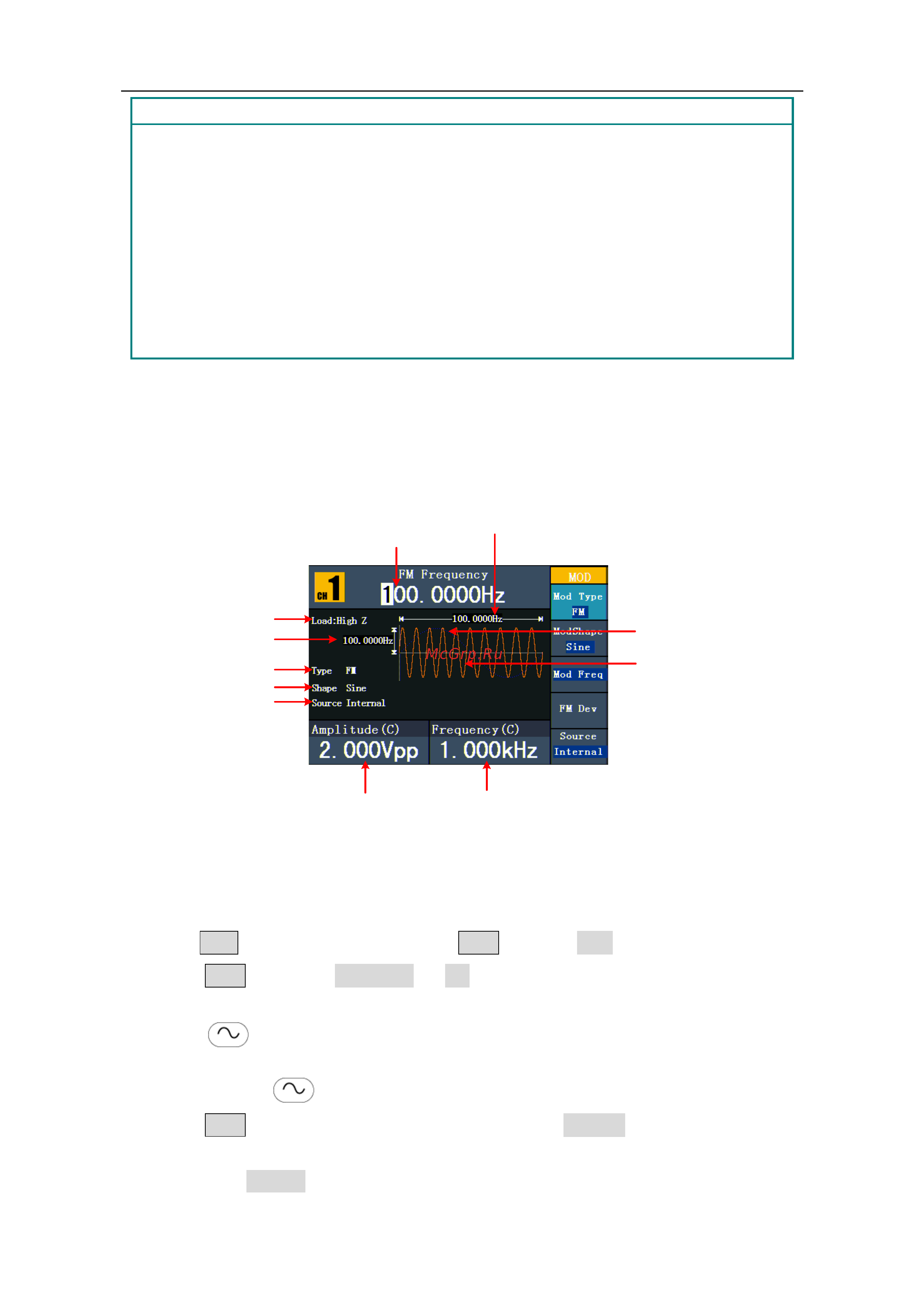 Owon AG1012F [31/55] Fm frequency modulation