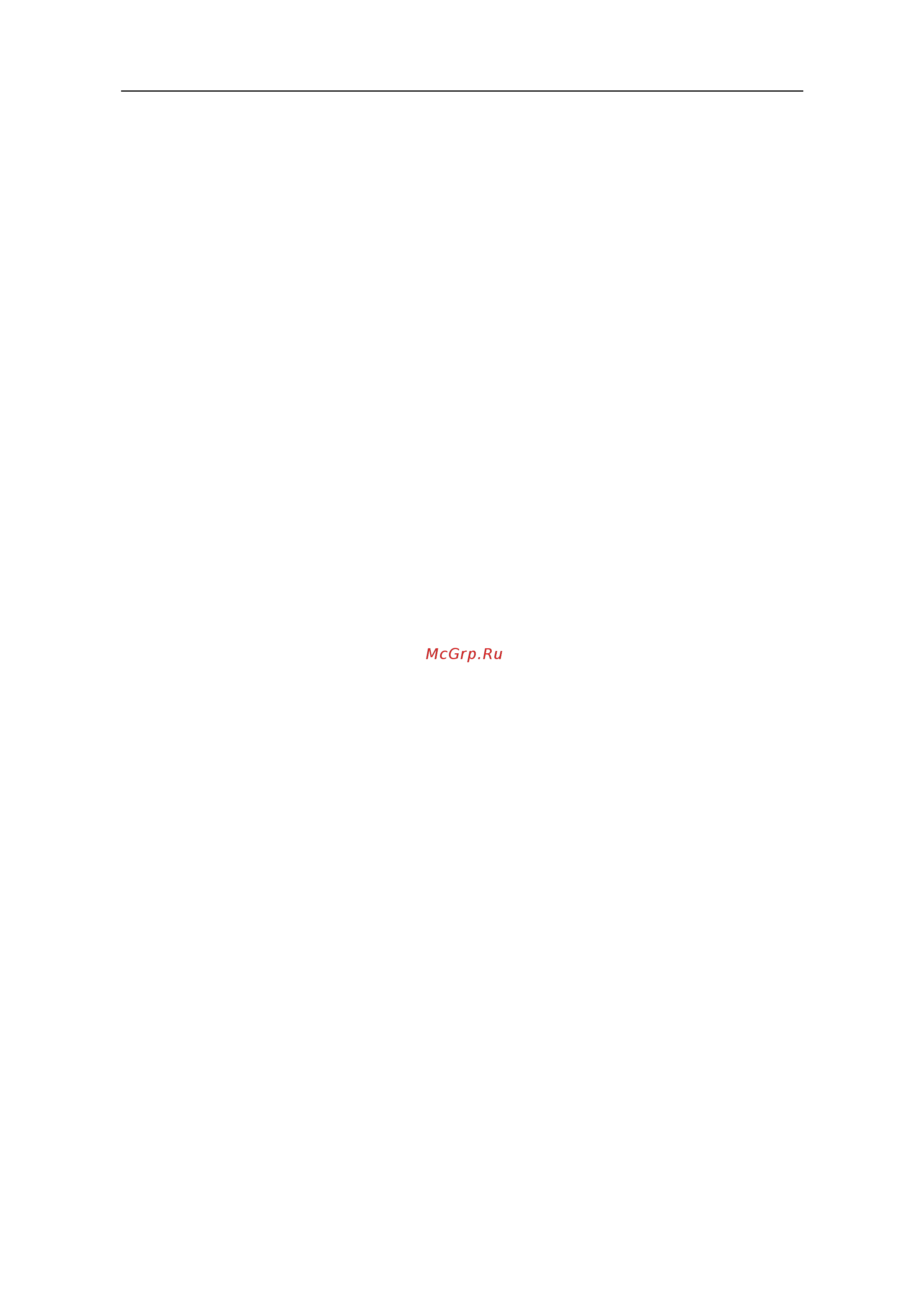 Owon AG1012F [6/55] General safety requirements