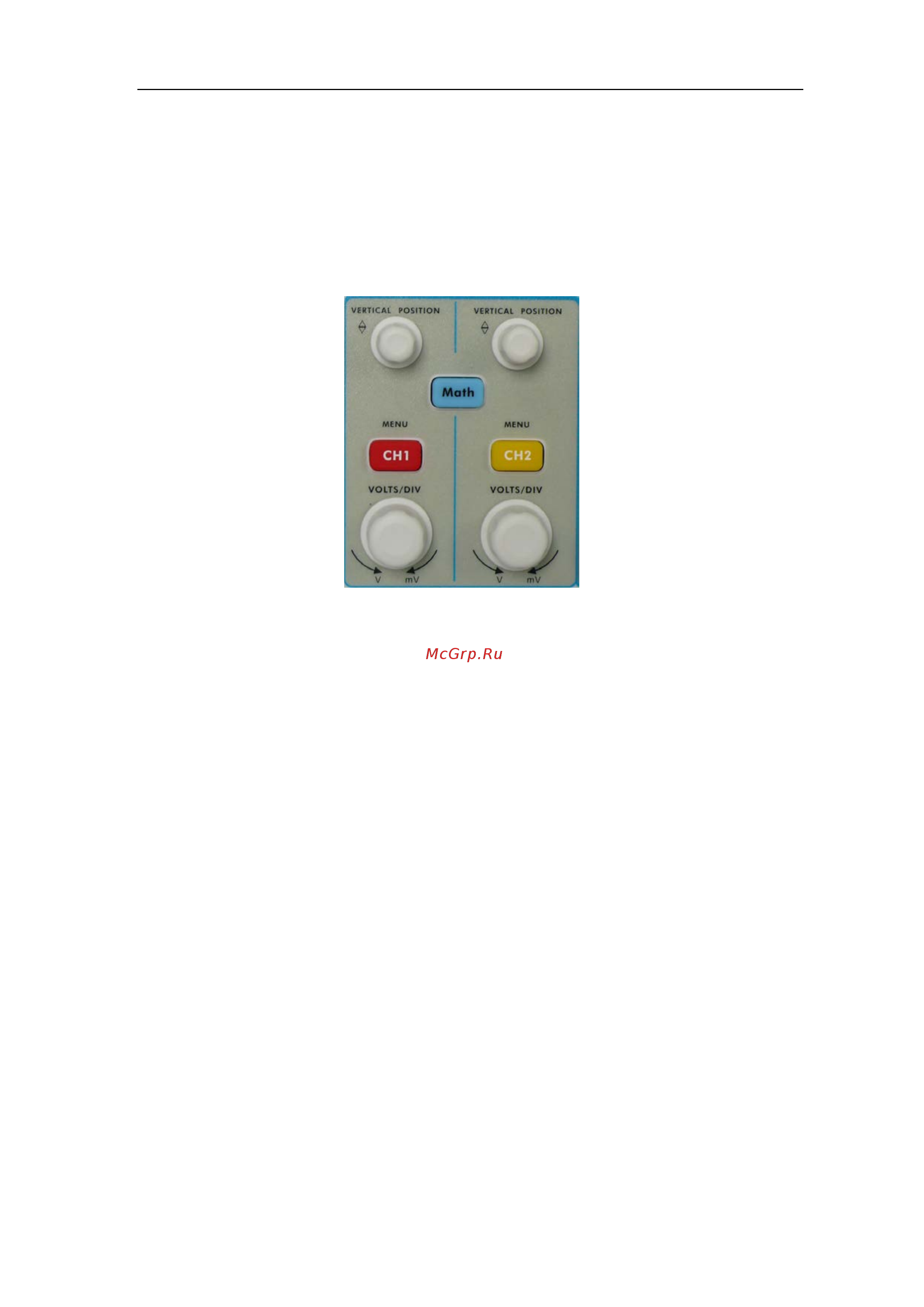 Owon SDS7072E(V) [21/105] Introduction to the vertical system