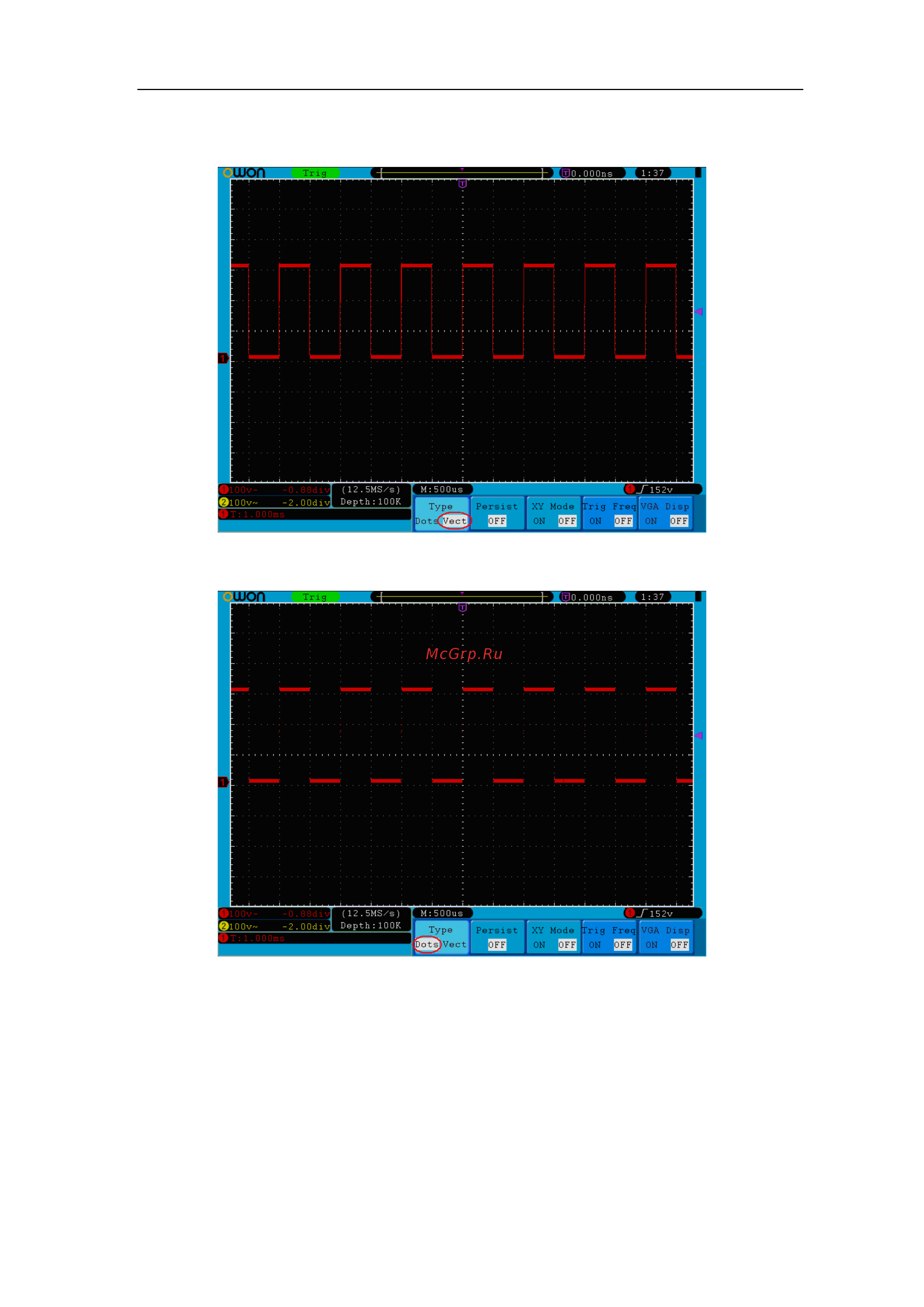 Owon SDS7072E(V) [51/105] Persist