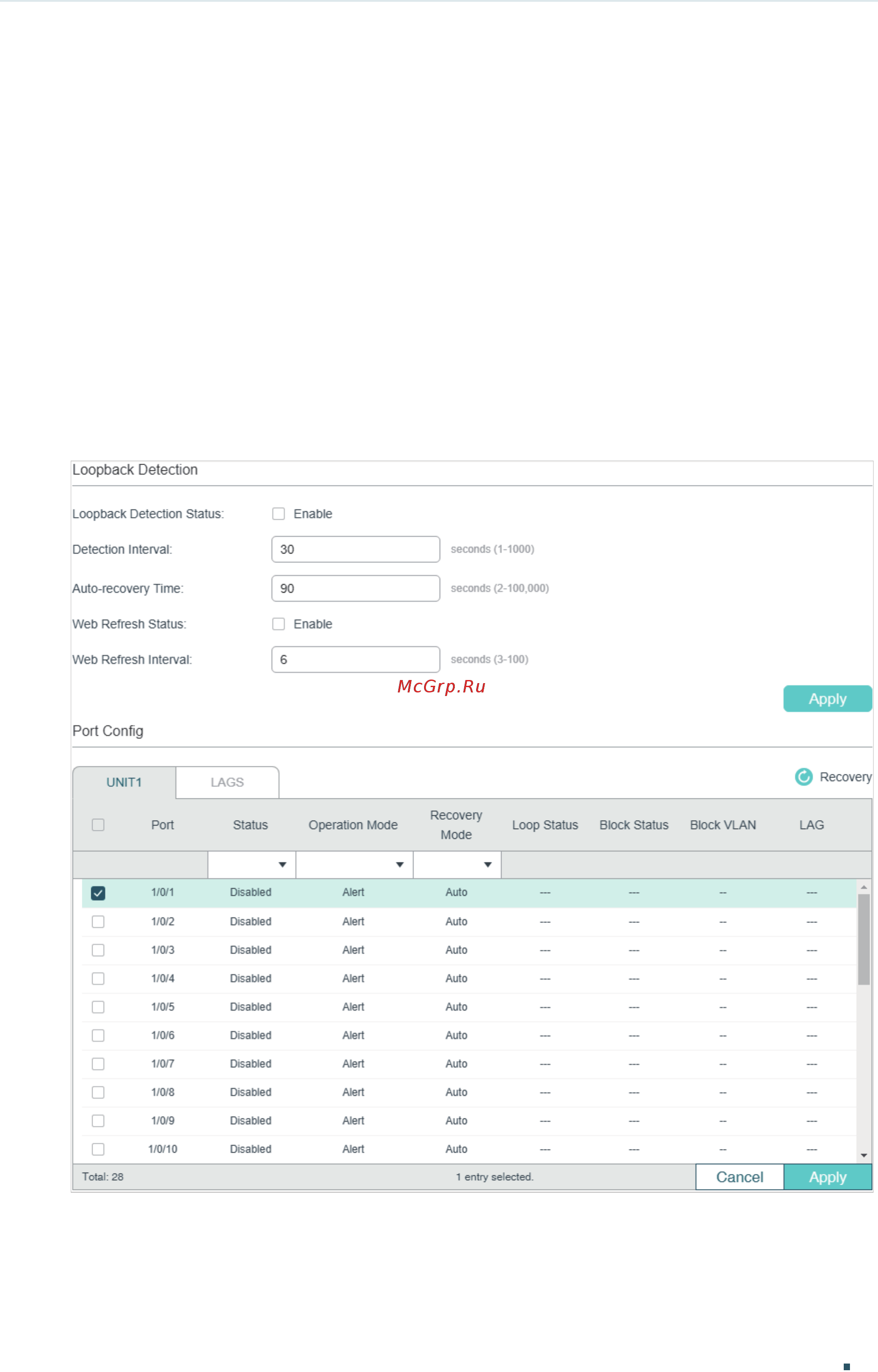 Tp-Link T1600G-52TS V4 [118/958] Loopback detection configuration