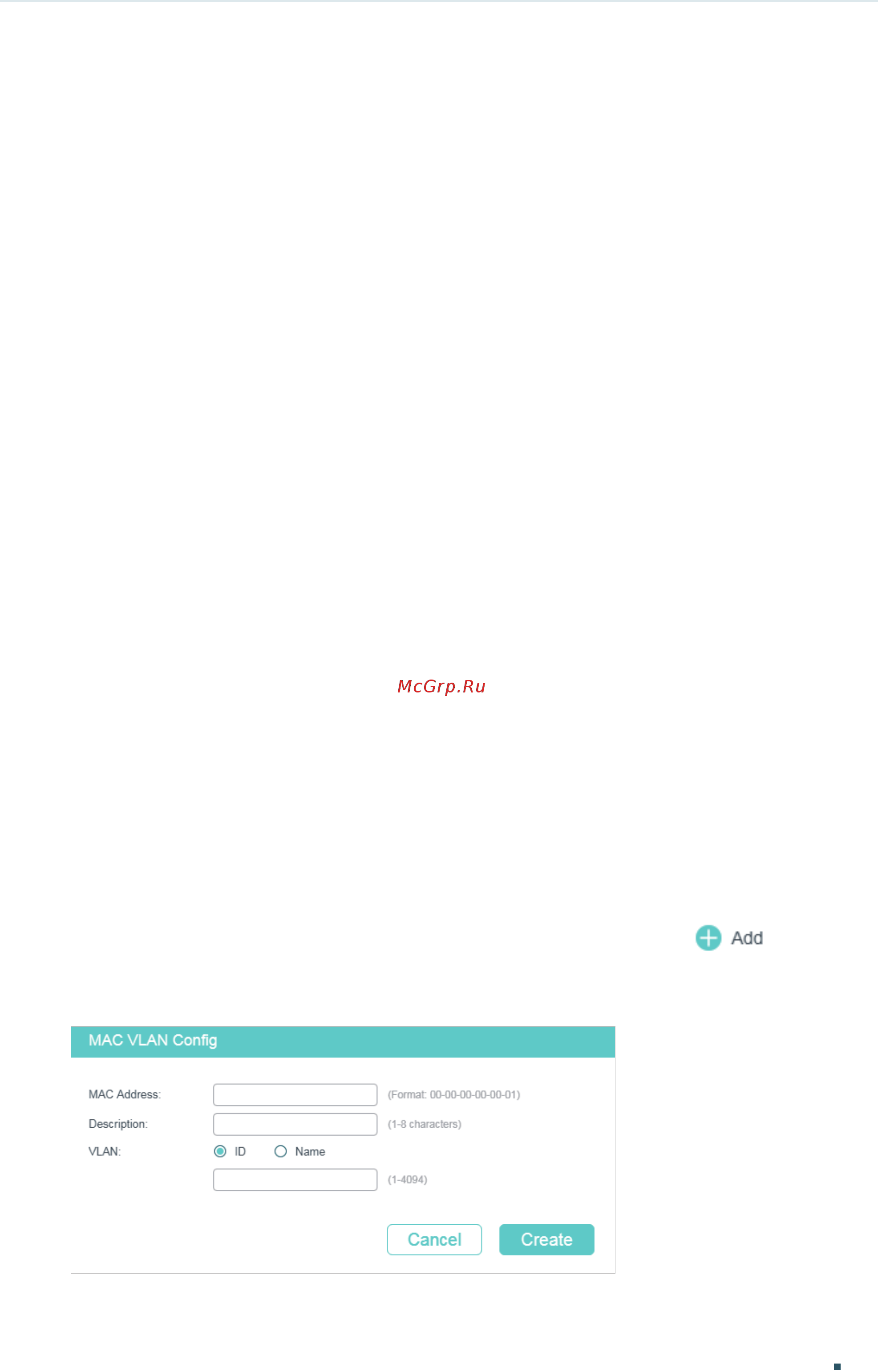 Tp-Link T1600G-52TS V4 [179/958] Using the gui