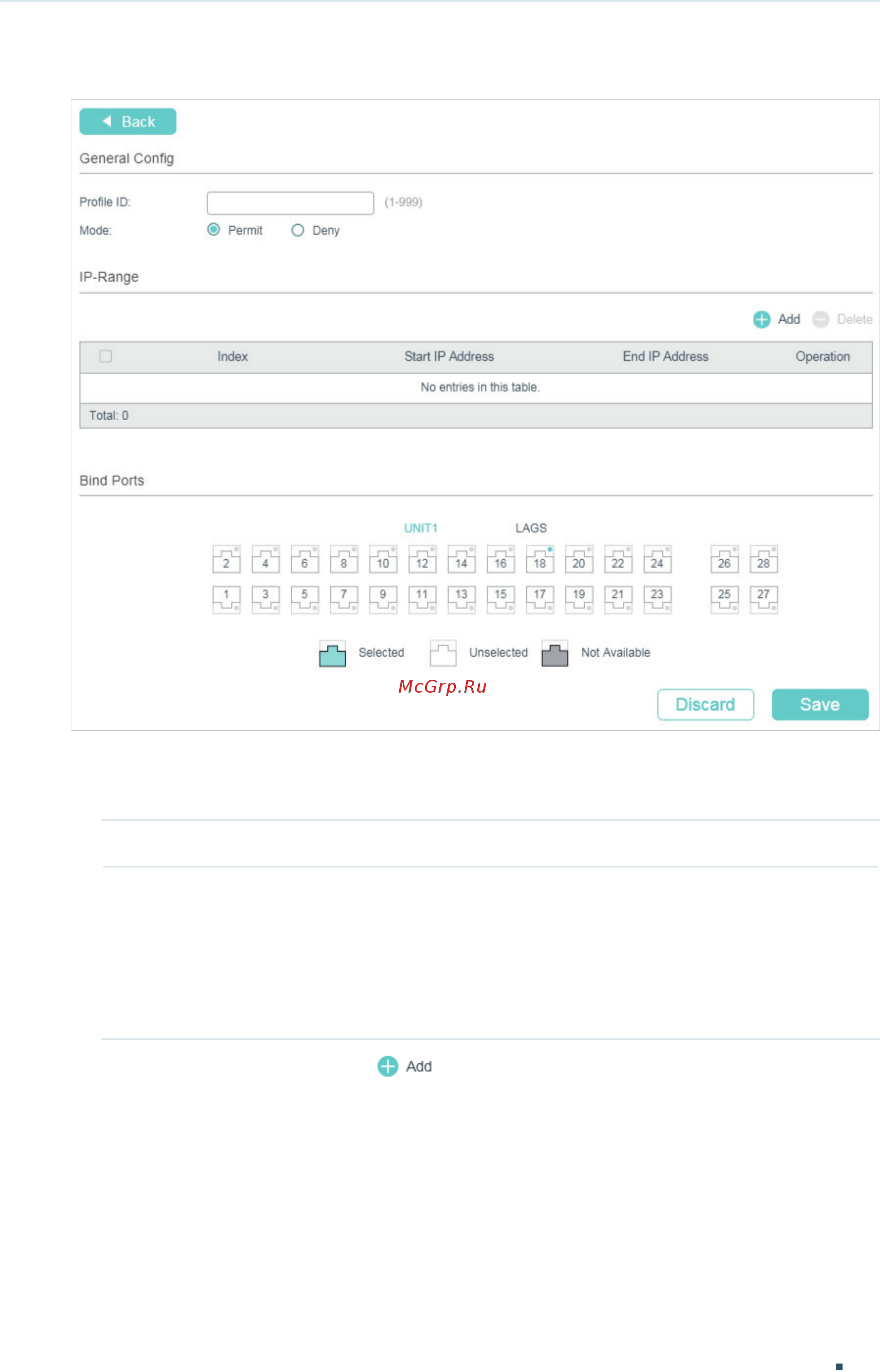 Tp-Link T1600G-28PS V3 [278/958] In the general config section specify the profile id and mode