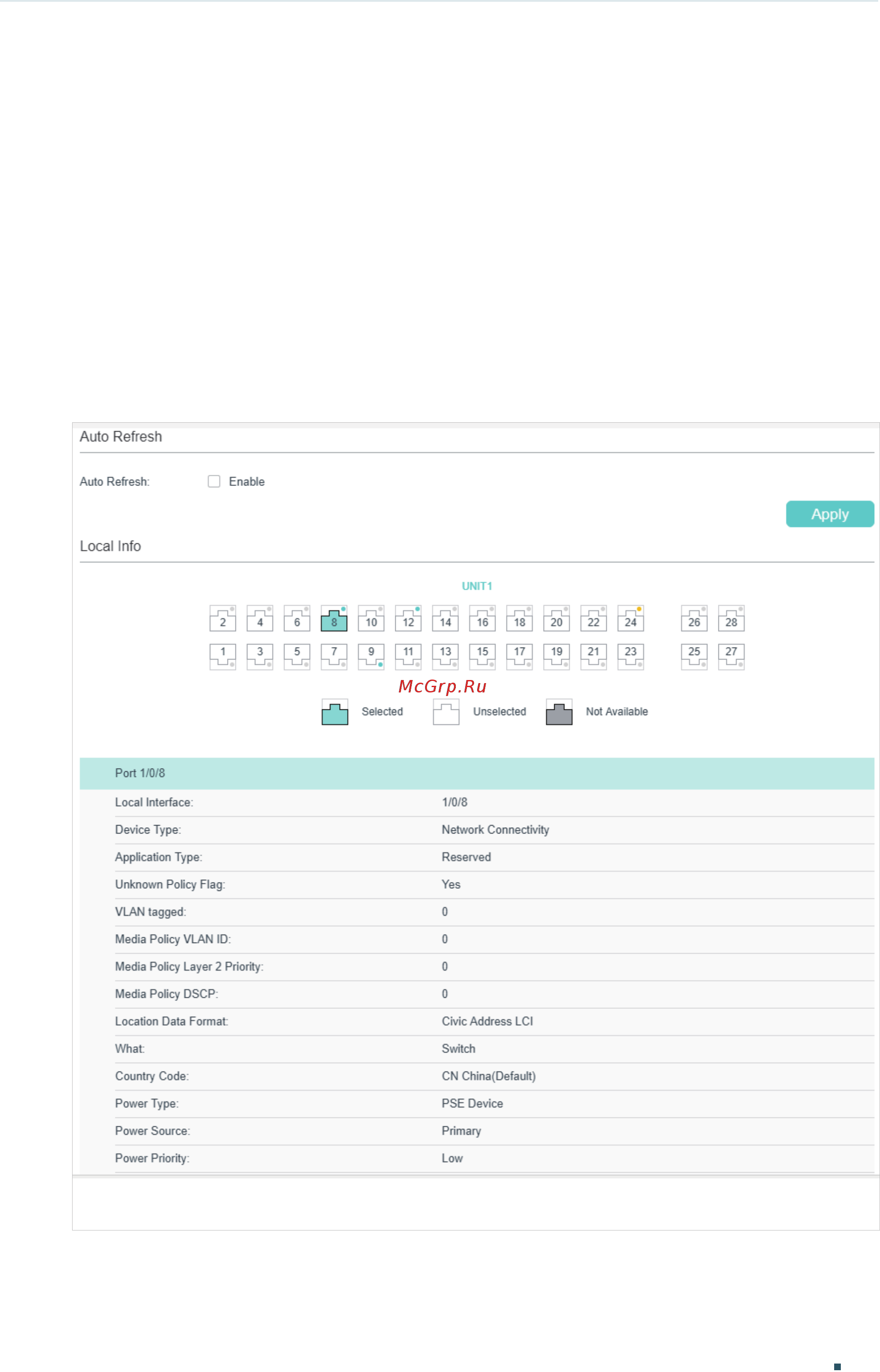 Tp-Link T1600G-52TS V4 [404/958] Viewing lldp med settings