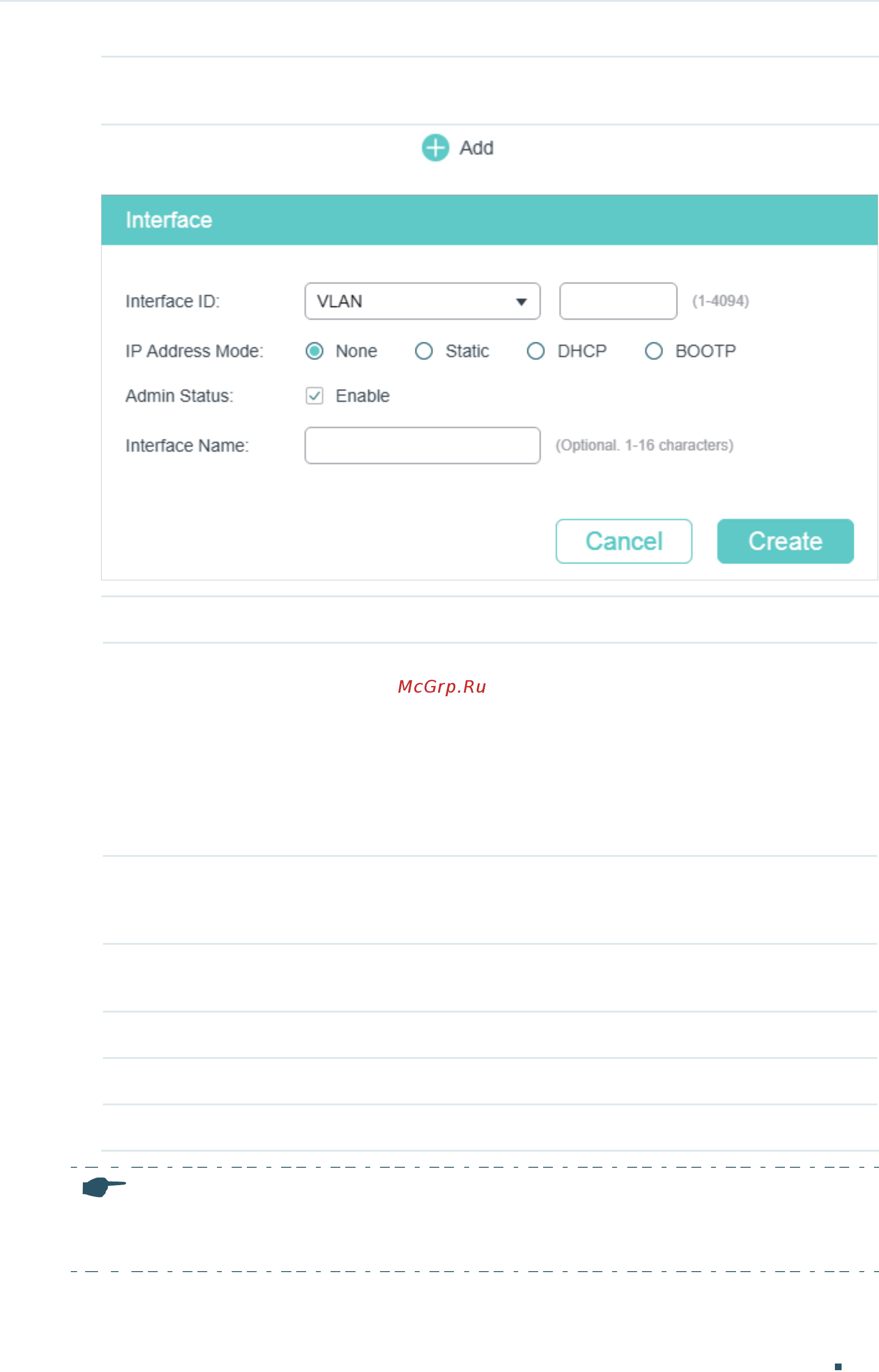 Tp-Link T1600G-52TS V4 [425/958] To load the following page and configure the corresponding parameters for the layer 3 interface then click create