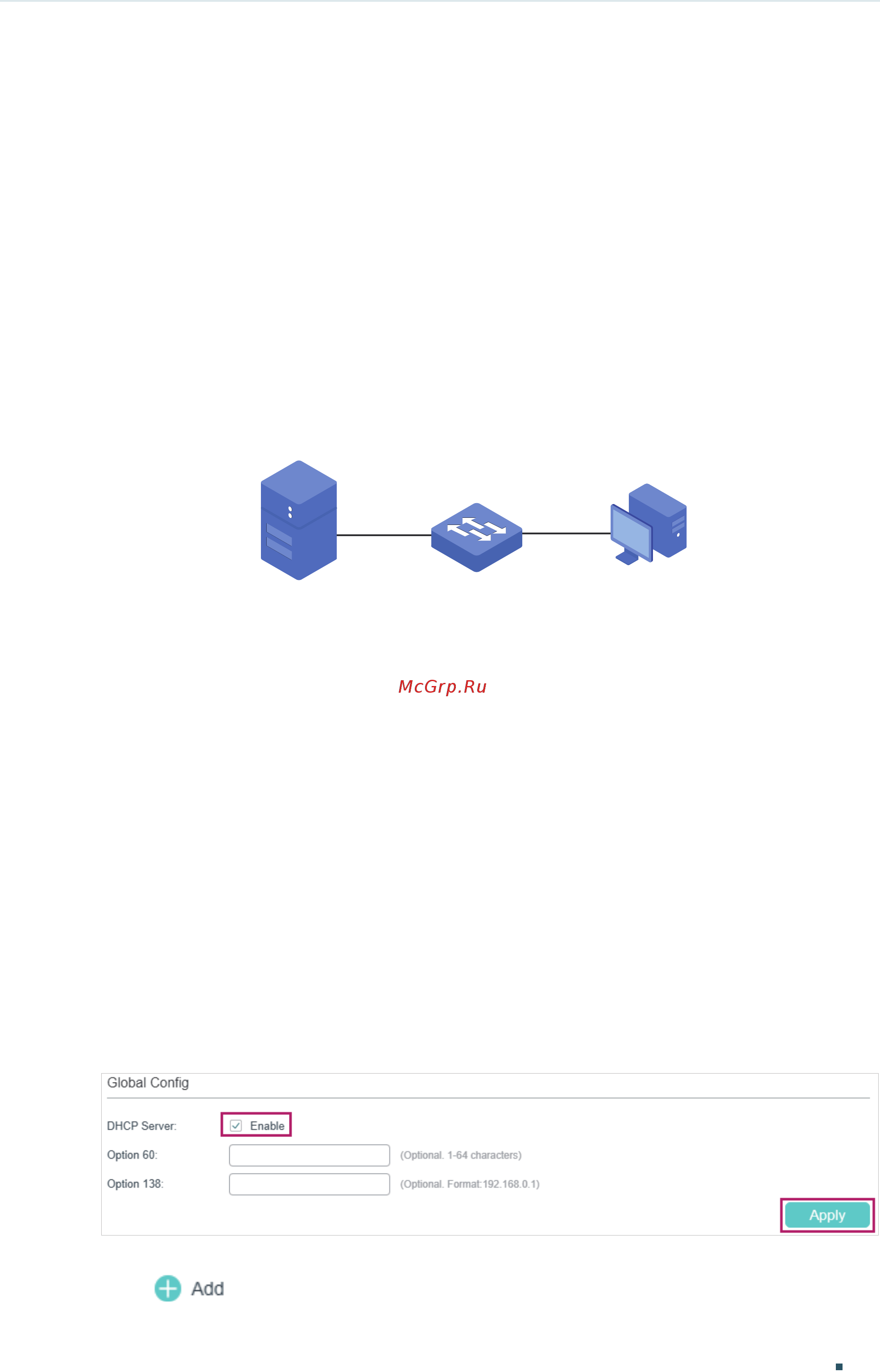 Tp-Link T1600G-18TS V2 [491/958] Configuration scheme
