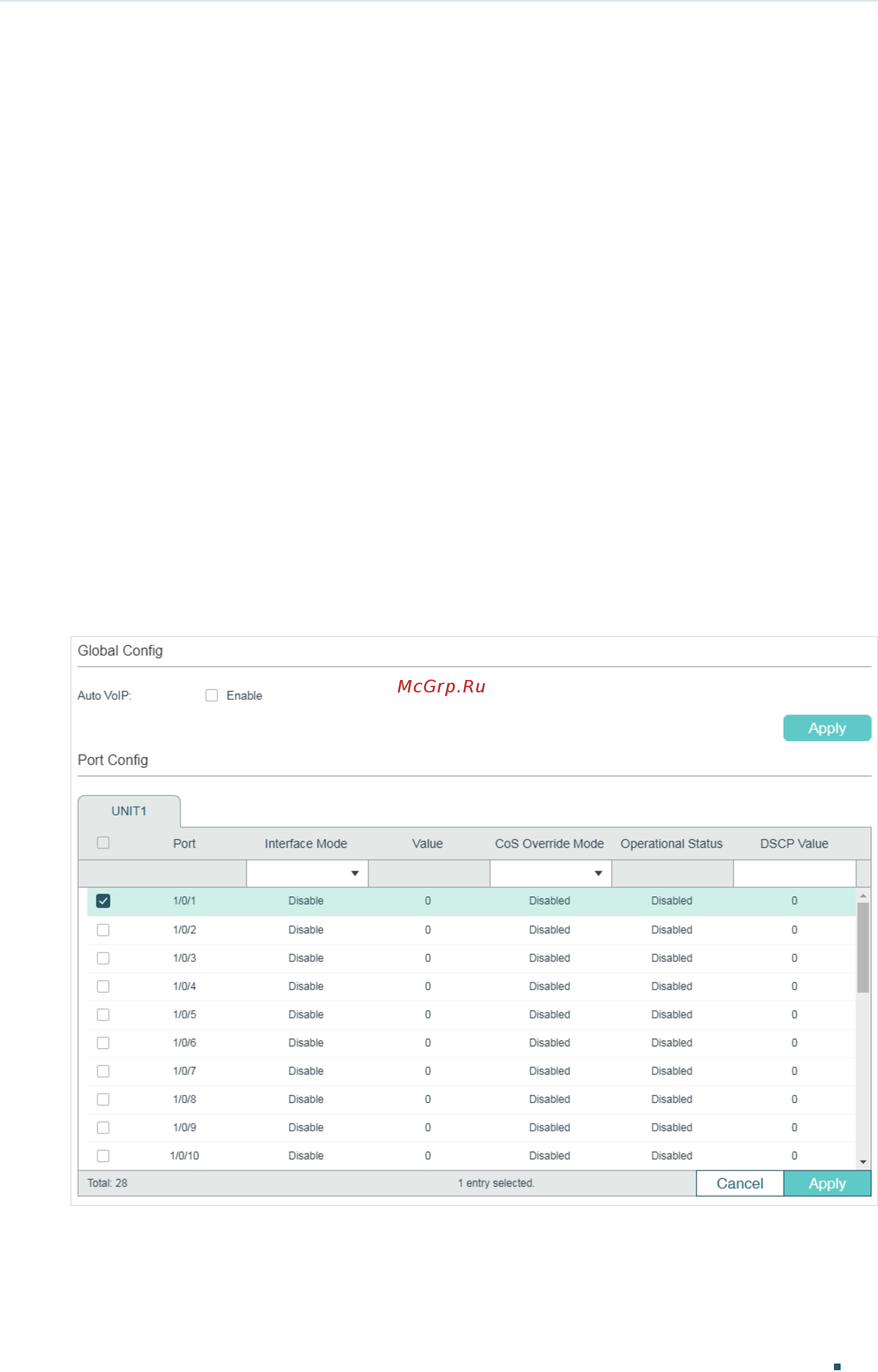 Tp-Link T1600G-52TS V4 [576/958] Auto voip configuration