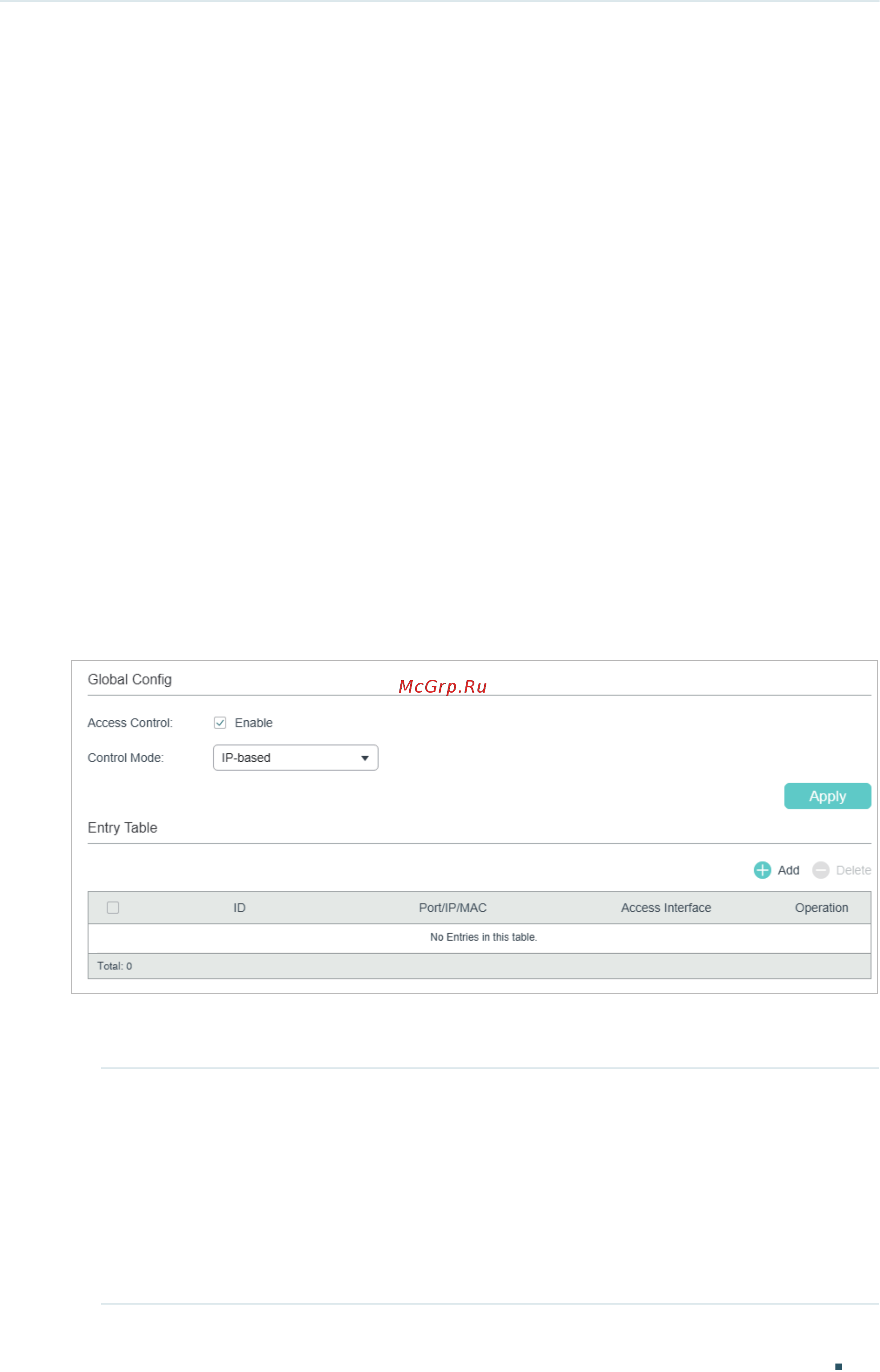 Tp-Link T1600G-52PS V4 [611/958] Configuring the access control feature